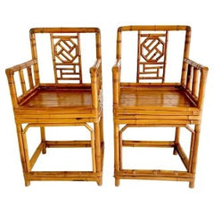 Pair of Chinese Early 20th Century Bamboo Armchairs