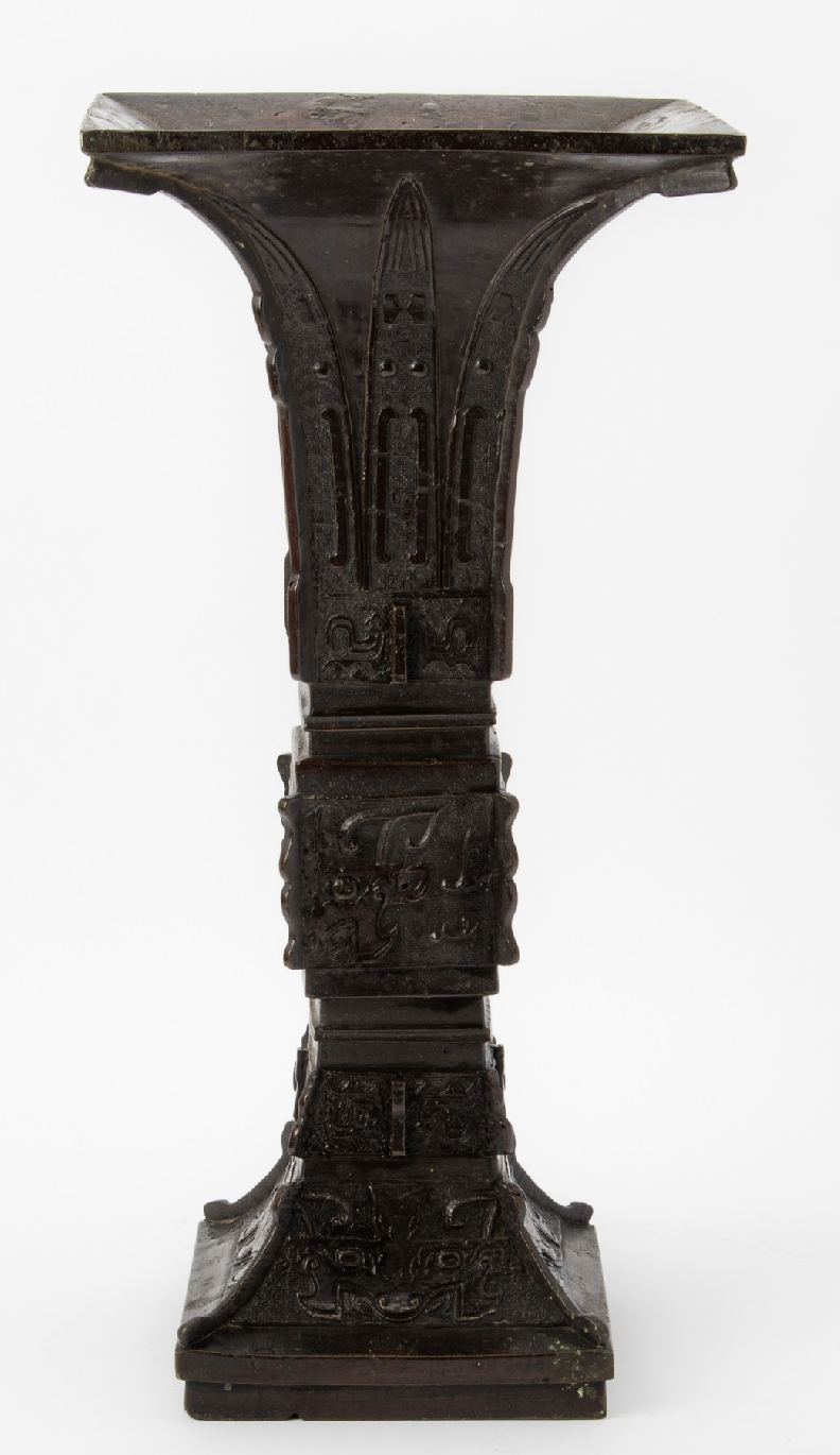 Large Chinese Bronze Archaistic Gu-form Vase, Ming Dynasty