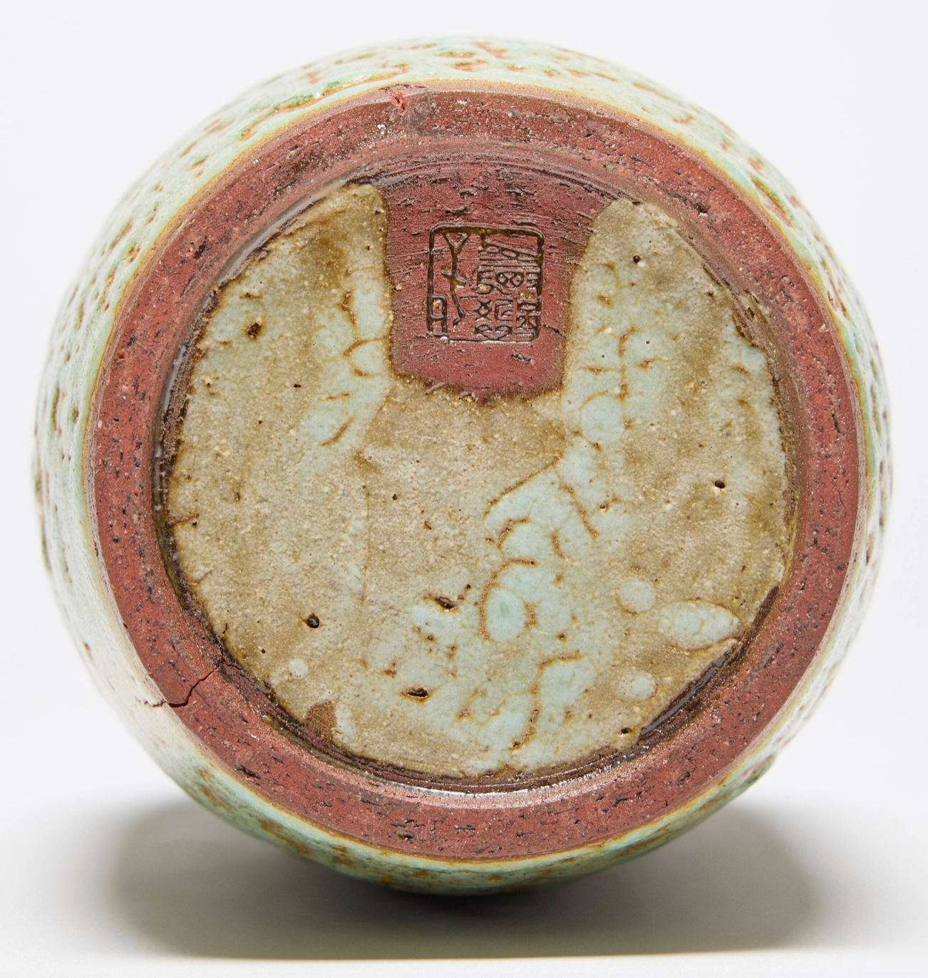 Wu Rang-Nung Glazed Stoneware Vase