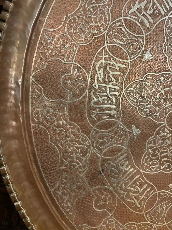 Moroccan Copper Charger Tray wih Silver Inlay, Circa 1900