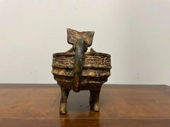 Chinese Archaic Style Gilt Bronze and Verdigris Vessel