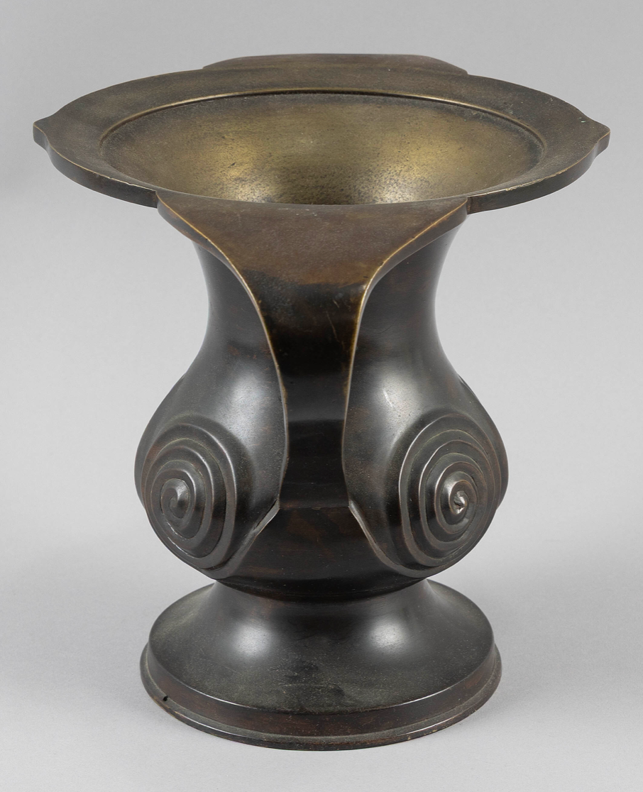 Japanese Bronze Vase, Archaic Baluster Form with Flying Handles and Raised Coil Decoration