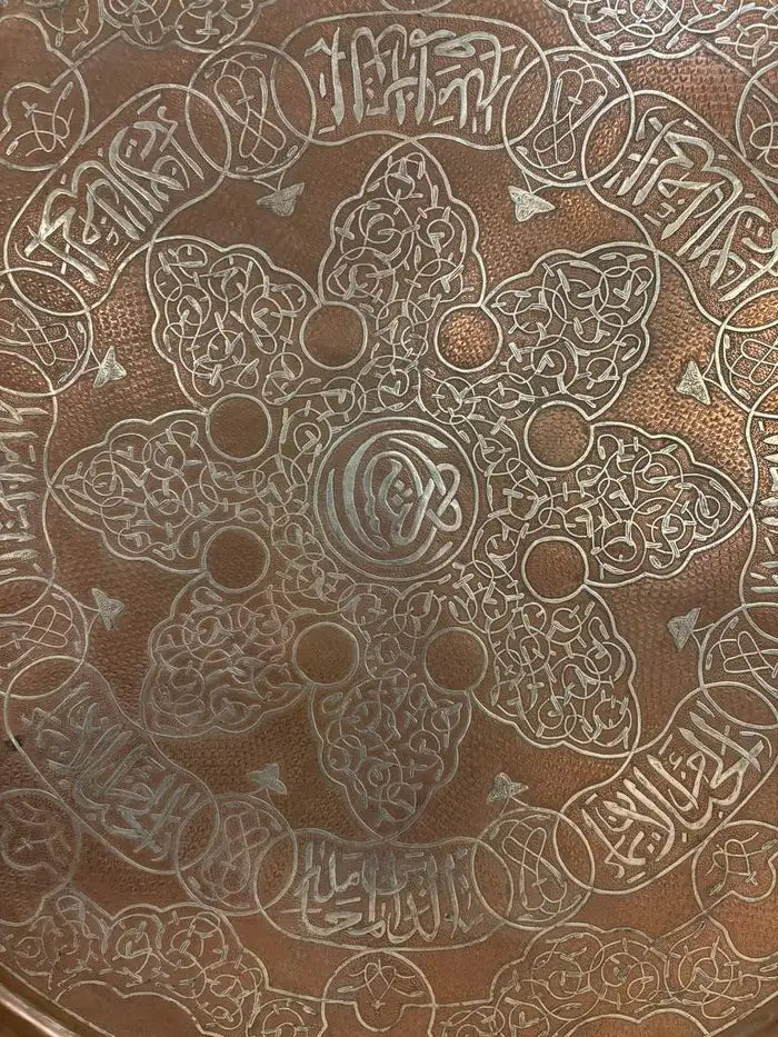 Moroccan Copper Charger Tray wih Silver Inlay, Circa 1900