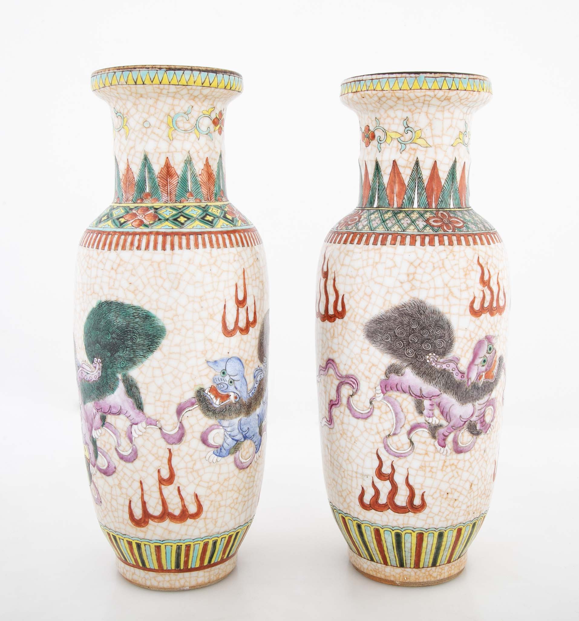 A Pair of 19th Century Chinese Porcelain Vases