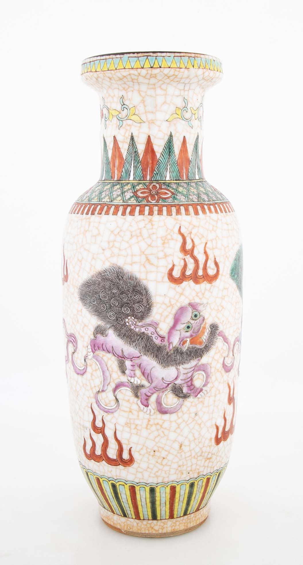 A Pair of 19th Century Chinese Porcelain Vases