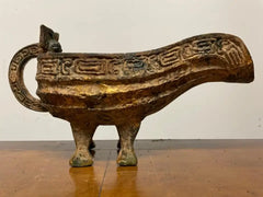 Chinese Archaic Style Gilt Bronze and Verdigris Vessel