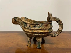 Chinese Archaic Style Gilt Bronze and Verdigris Vessel