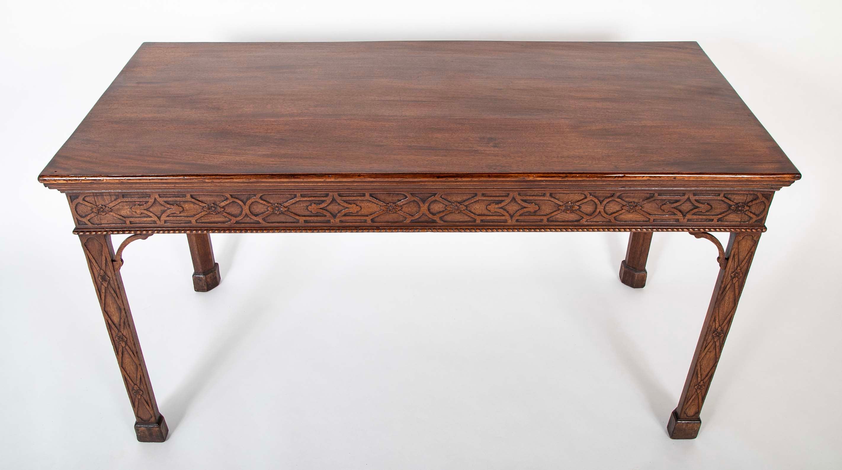 18th Century Chinese Chippendale Table