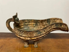 Chinese Archaic Style Gilt Bronze and Verdigris Vessel