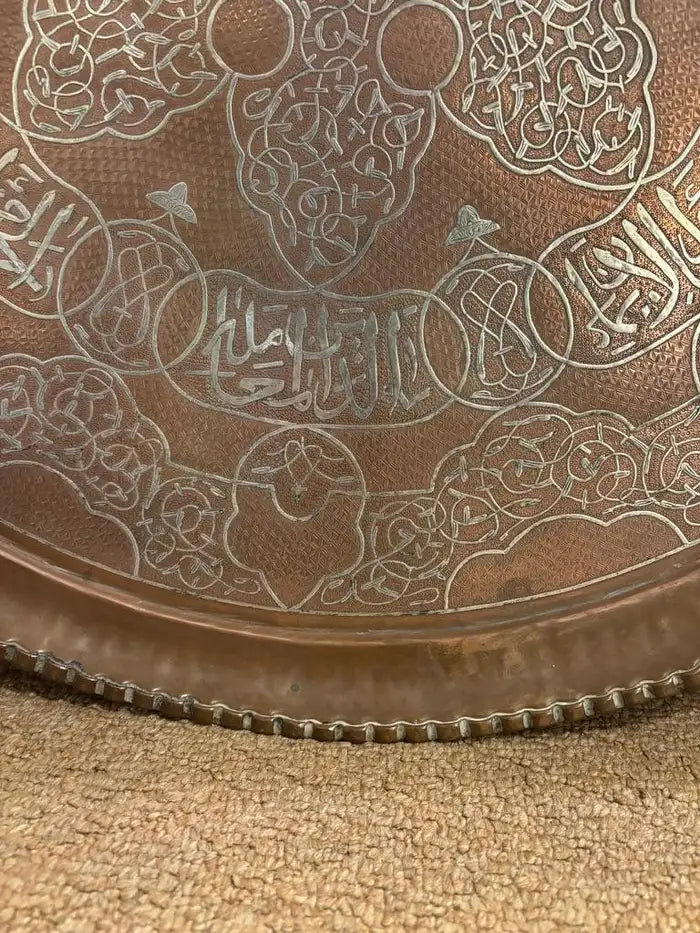 Moroccan Copper Charger Tray wih Silver Inlay, Circa 1900
