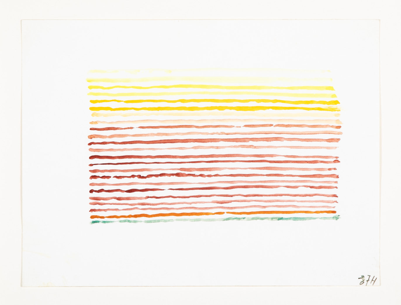 Watercolor on Paper by Danish Abstract Artist Else Fischer-Hansen