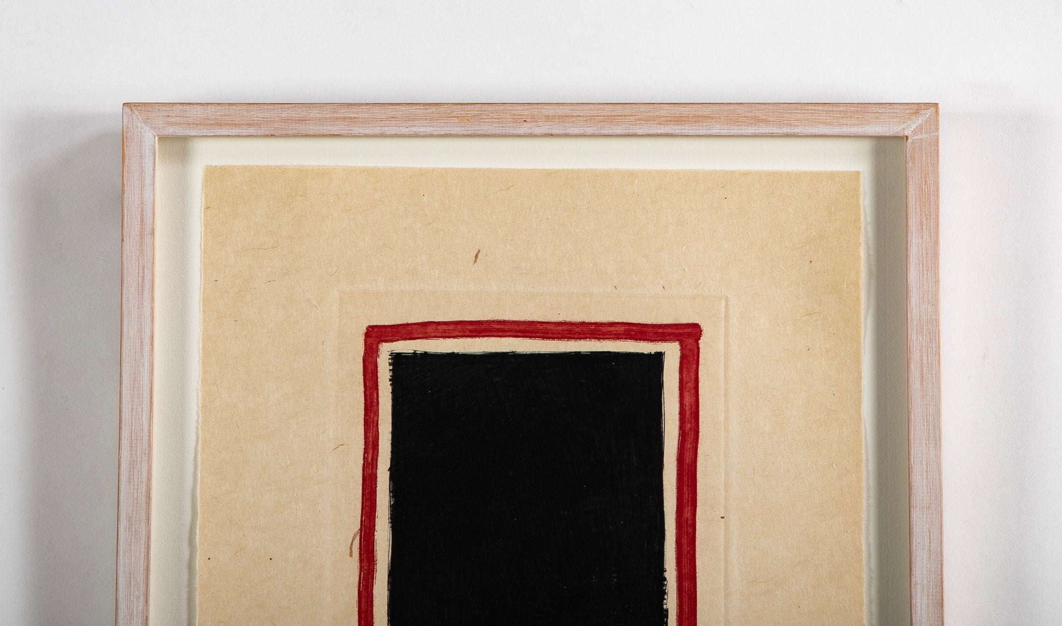 "Framed Image # 4" AP Lithograph by British Artist Alan Green