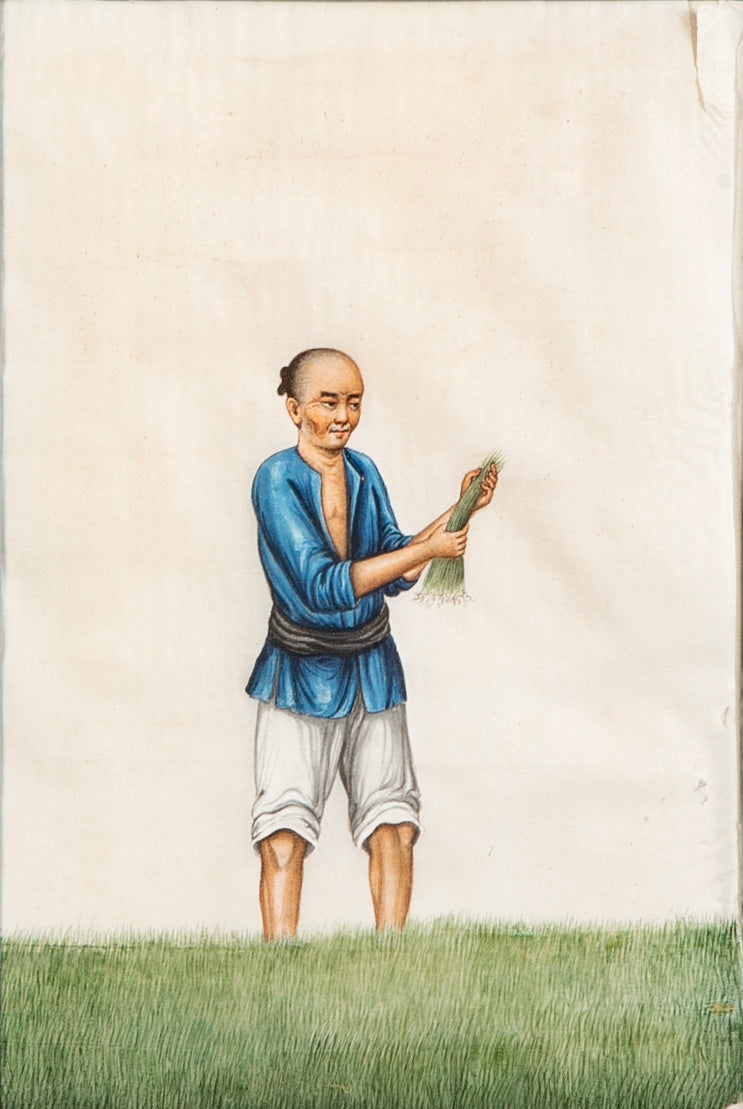 Seven Paintings of Pastoral Characters for the China Trade