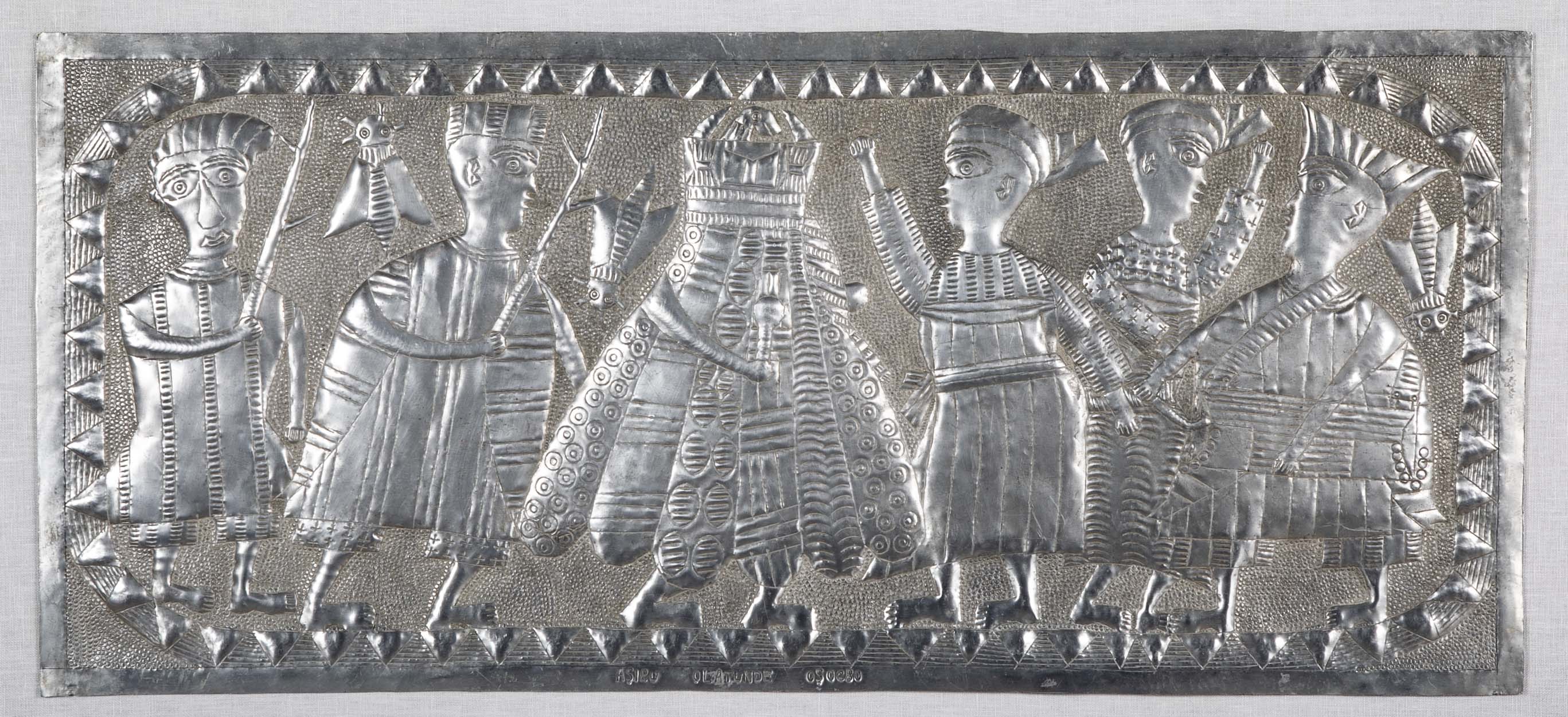 Hammered Aluminum Tribal Scene by Nigerian Artist Asiru Olatunde