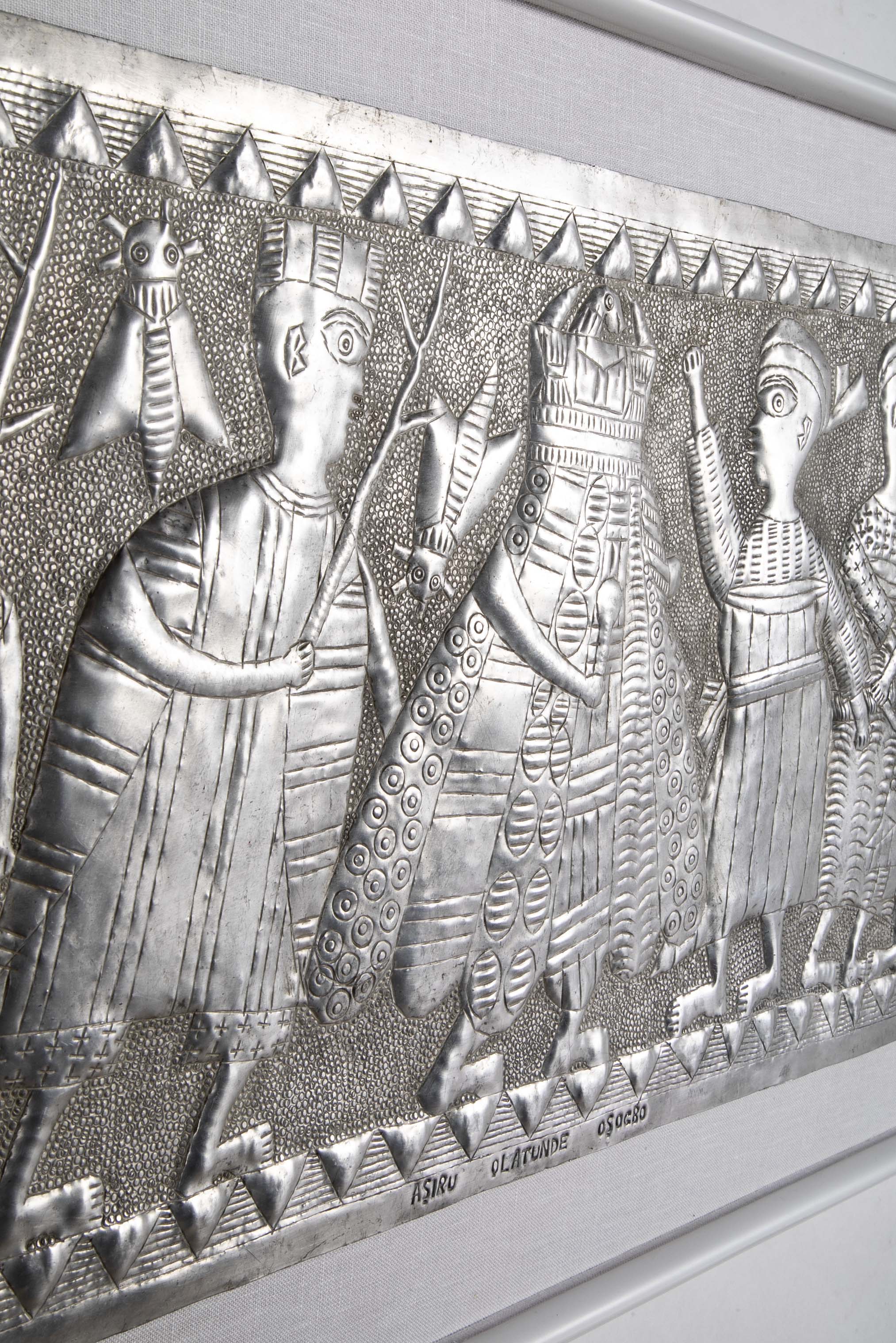 Hammered Aluminum Tribal Scene by Nigerian Artist Asiru Olatunde