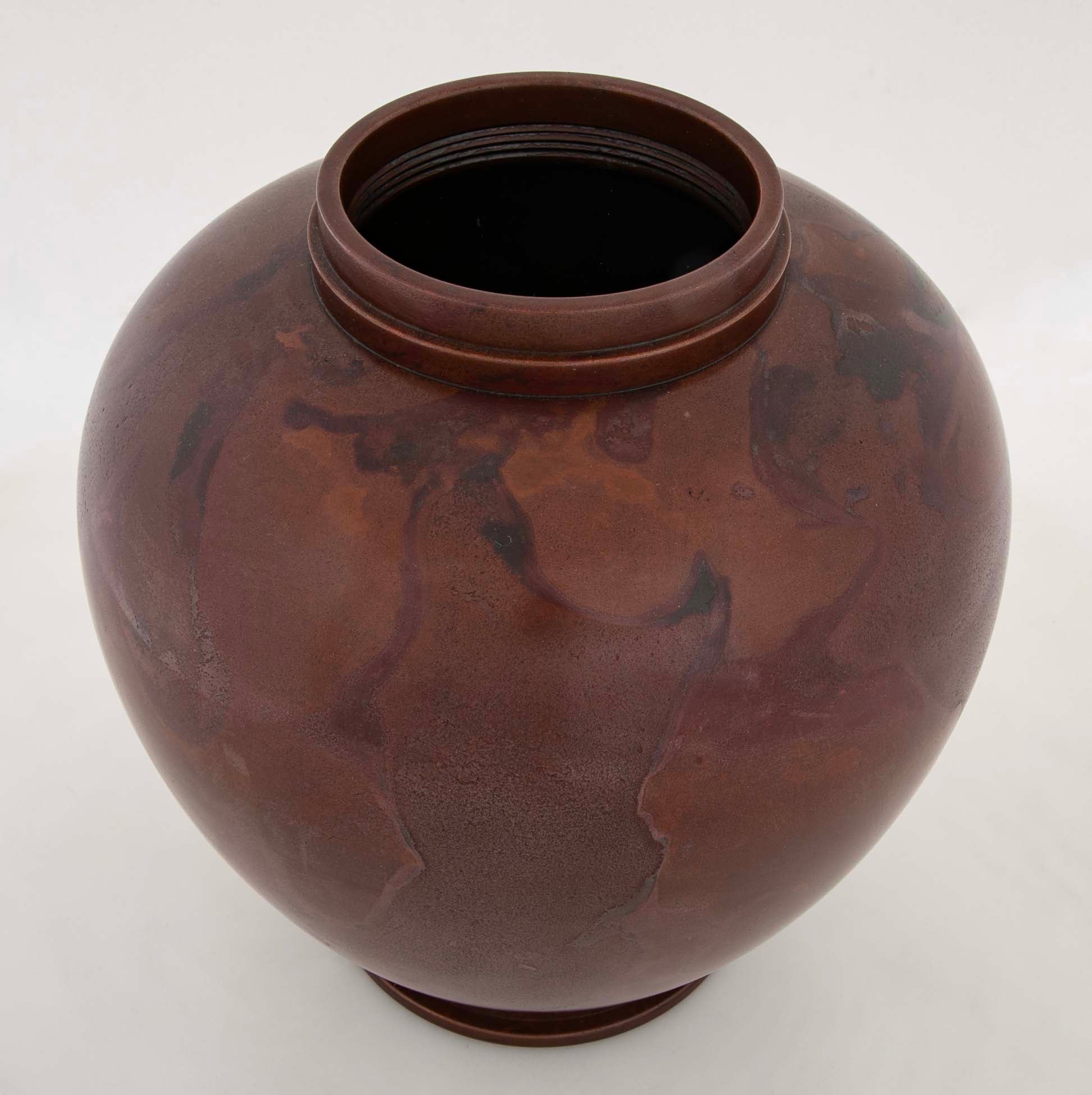 Yoshino Takeji & Tachikawa Zentaro Large Flame Patinated Bronze Vase