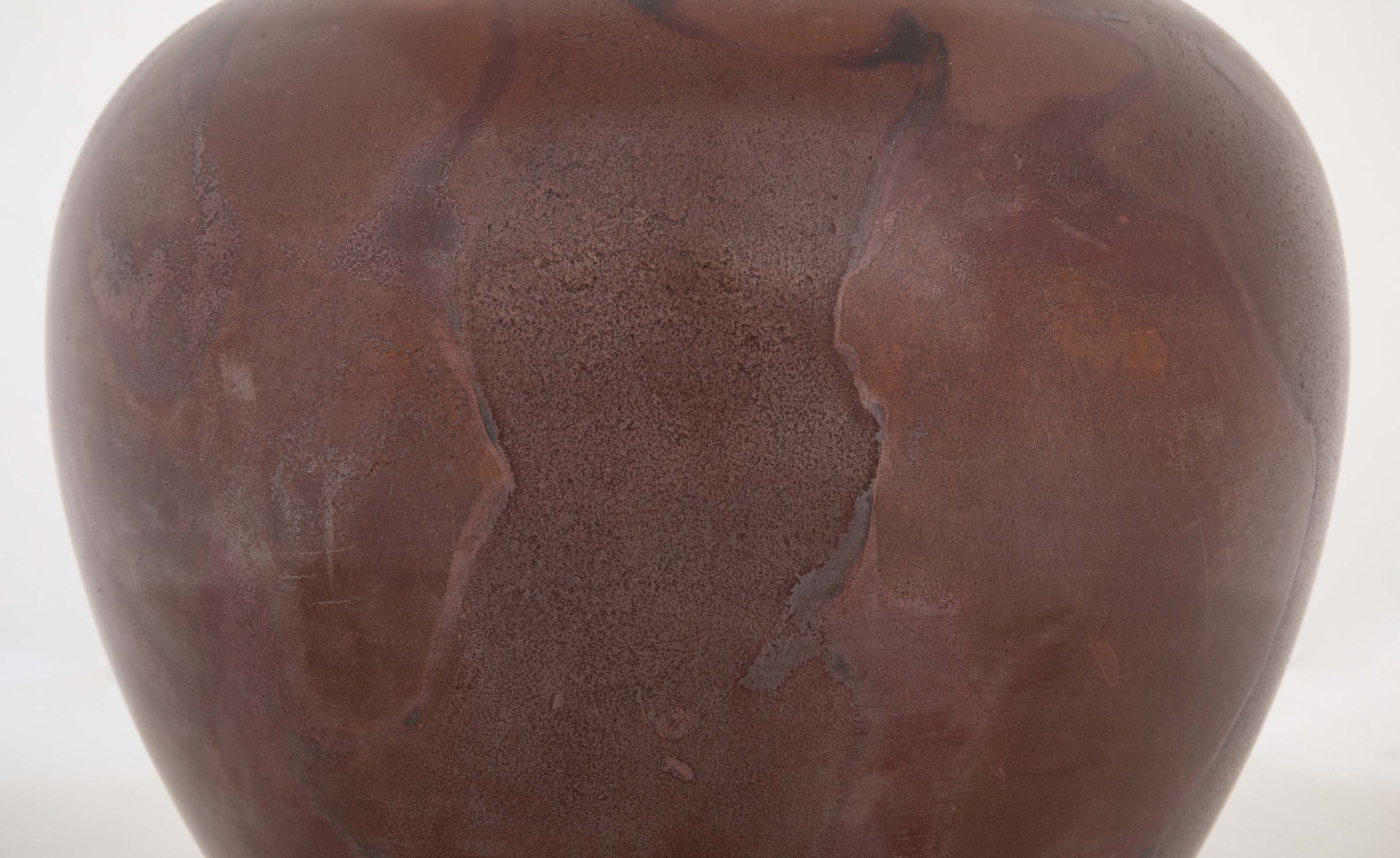 Yoshino Takeji & Tachikawa Zentaro Large Flame Patinated Bronze Vase