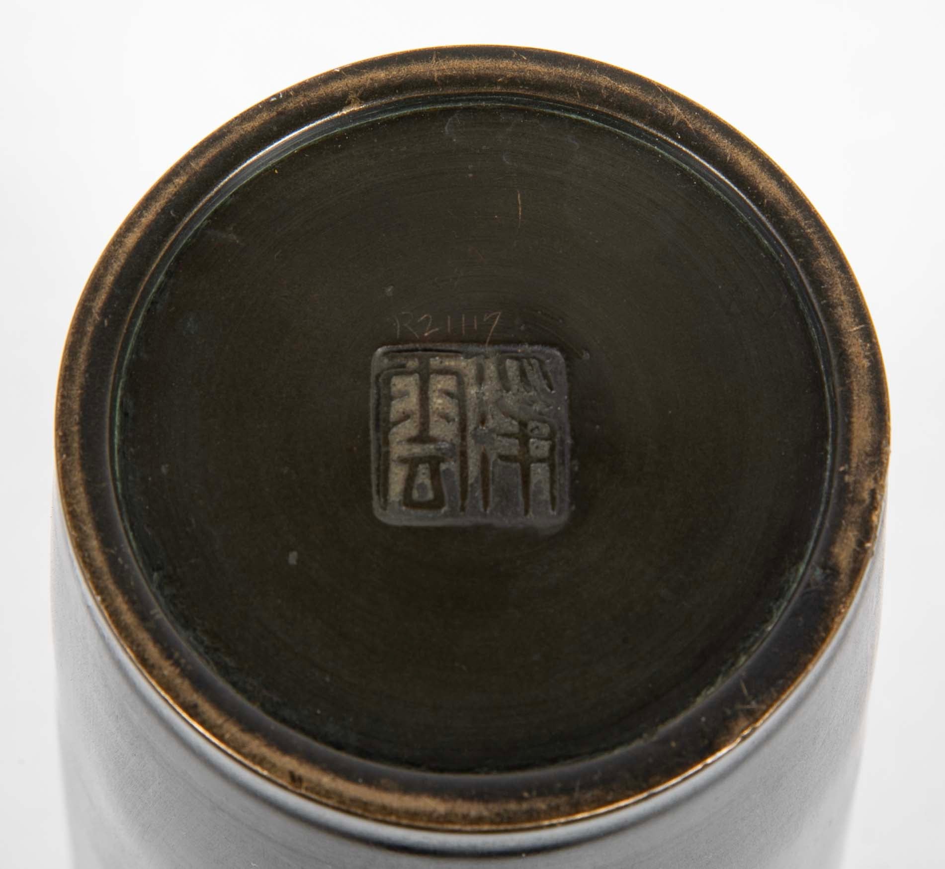 20th Century Japanese Patinated Bronze Vase