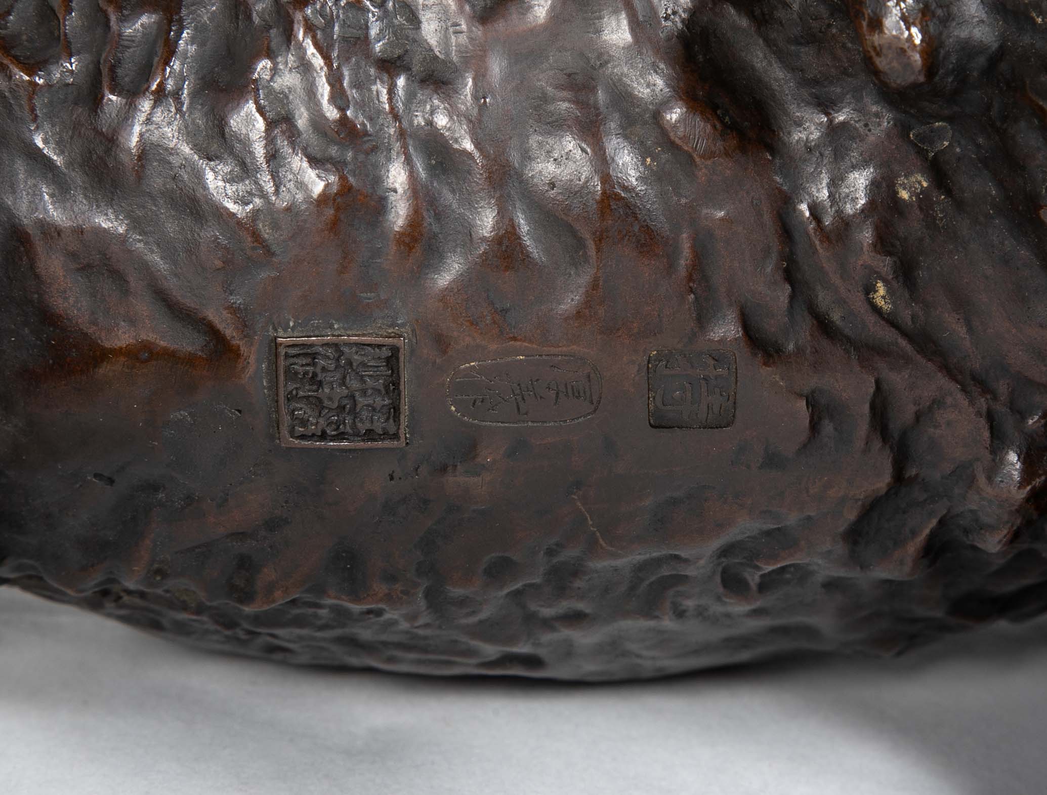 20th Century Japanese Bison in Patinated Bronze