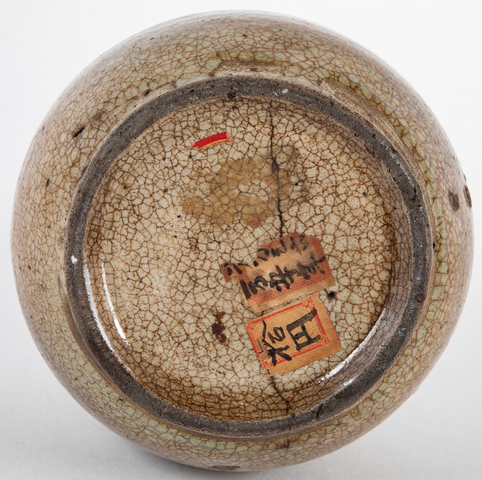 Early 19th Century Sake Bottle with Tan Crackle Glaze