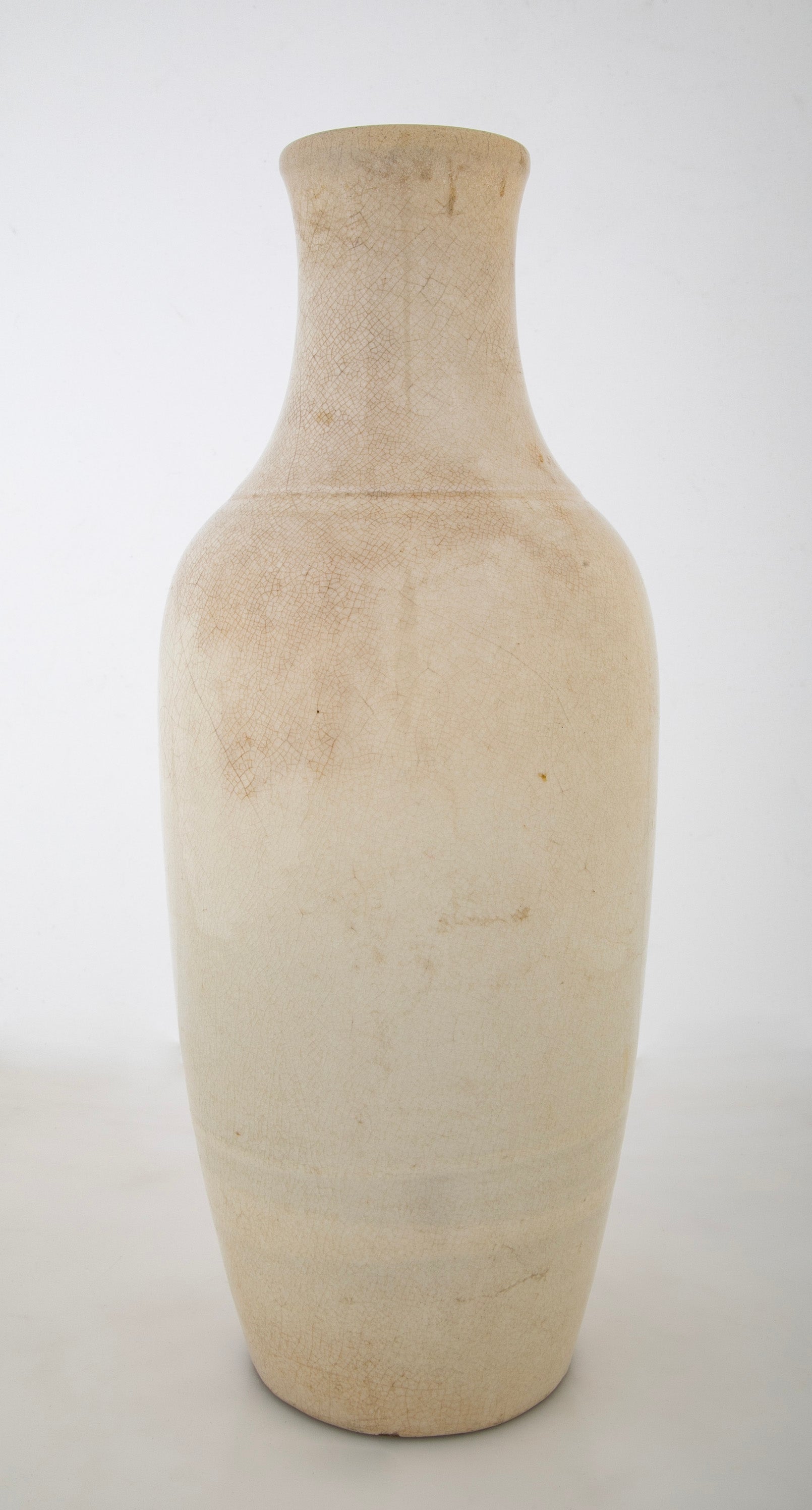 Chinese Cream Crackle Glaze Qing Dynasty Vase