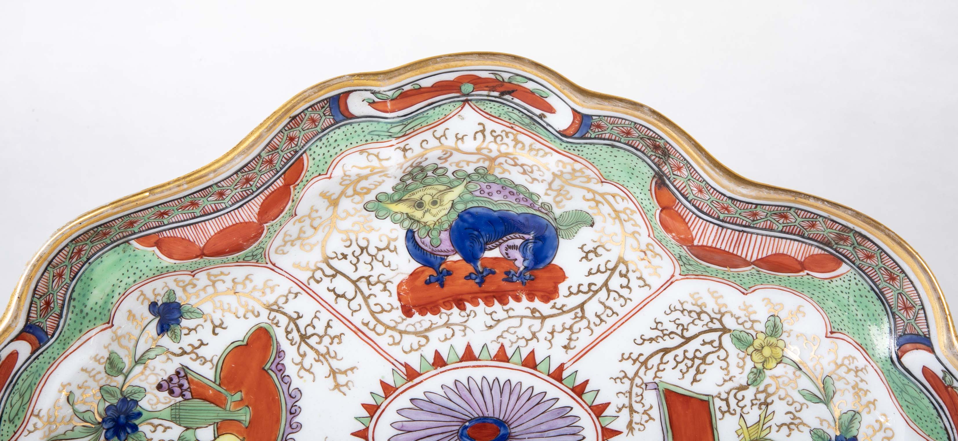 Chamberlain's Worcester "Dragon in Compartments" Porcelain Bowl
