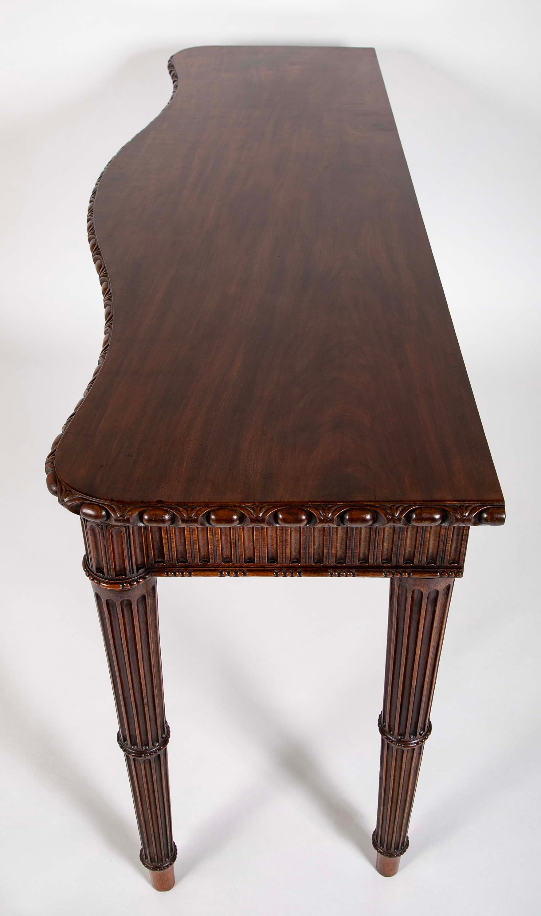 Georgian Style Mahogany Console Table