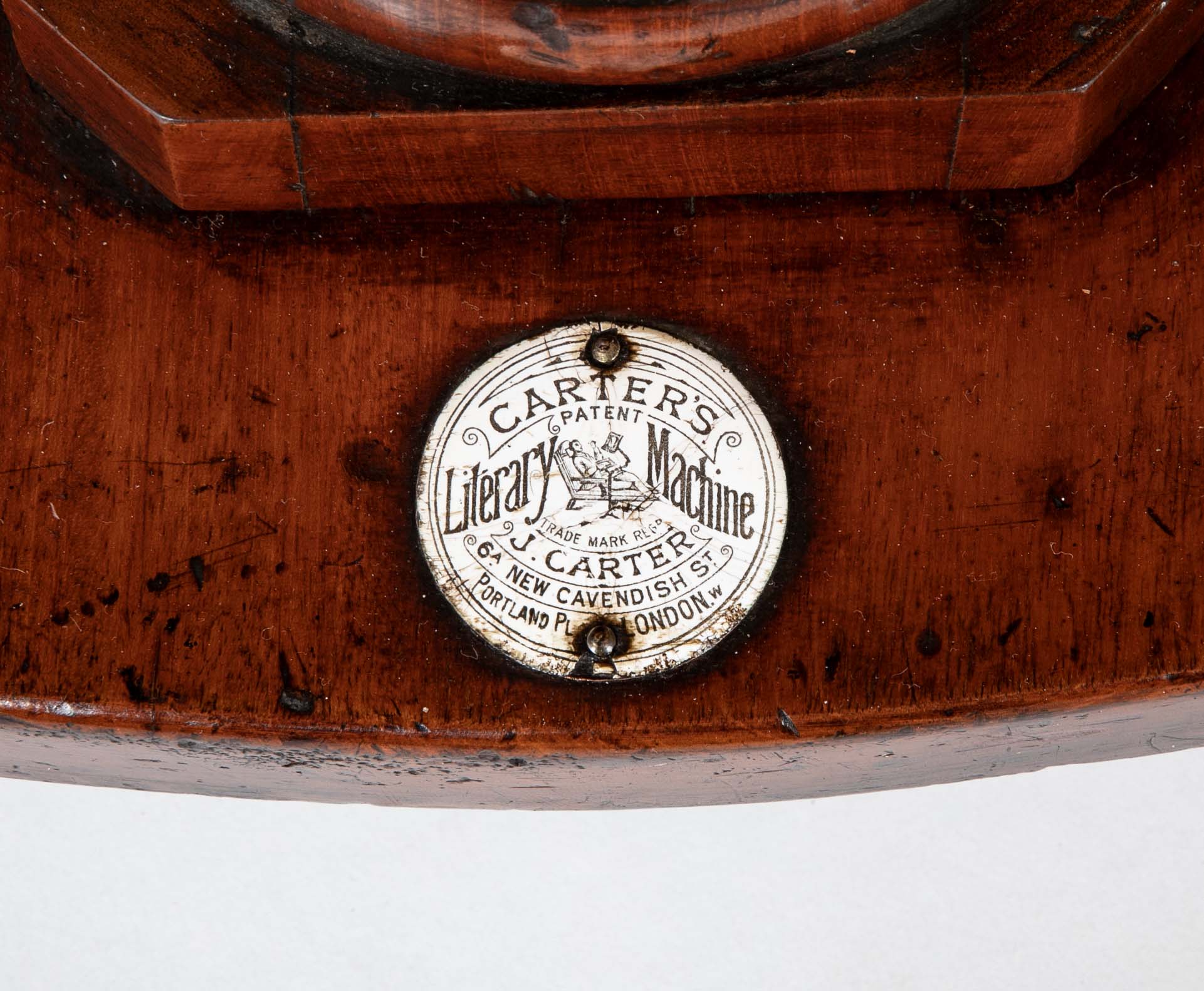 An Early 20th Century English Adjustable Reading Table on Casters