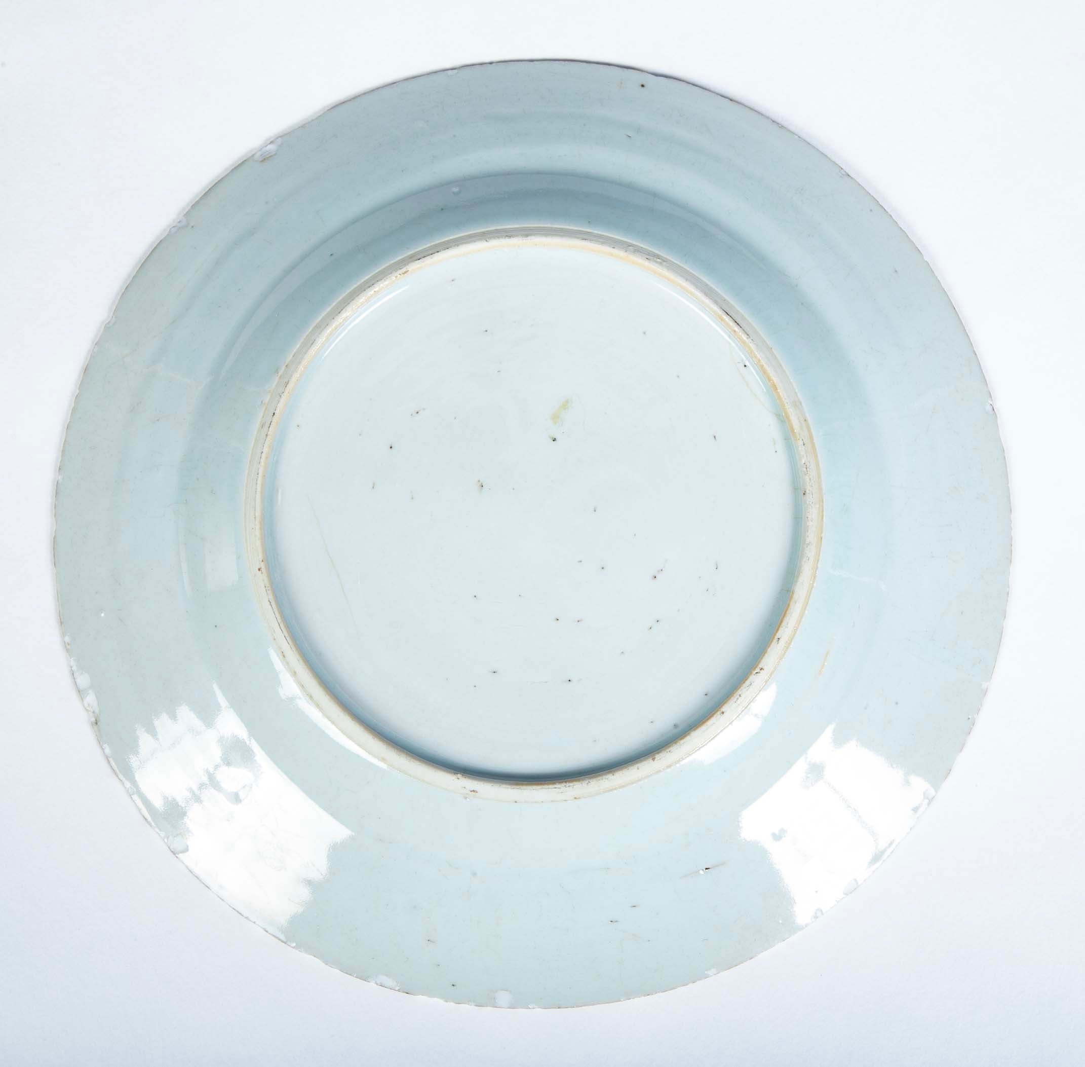 18th Century Chinese Export Famille Rose Plate with Floral & Fruit Motif