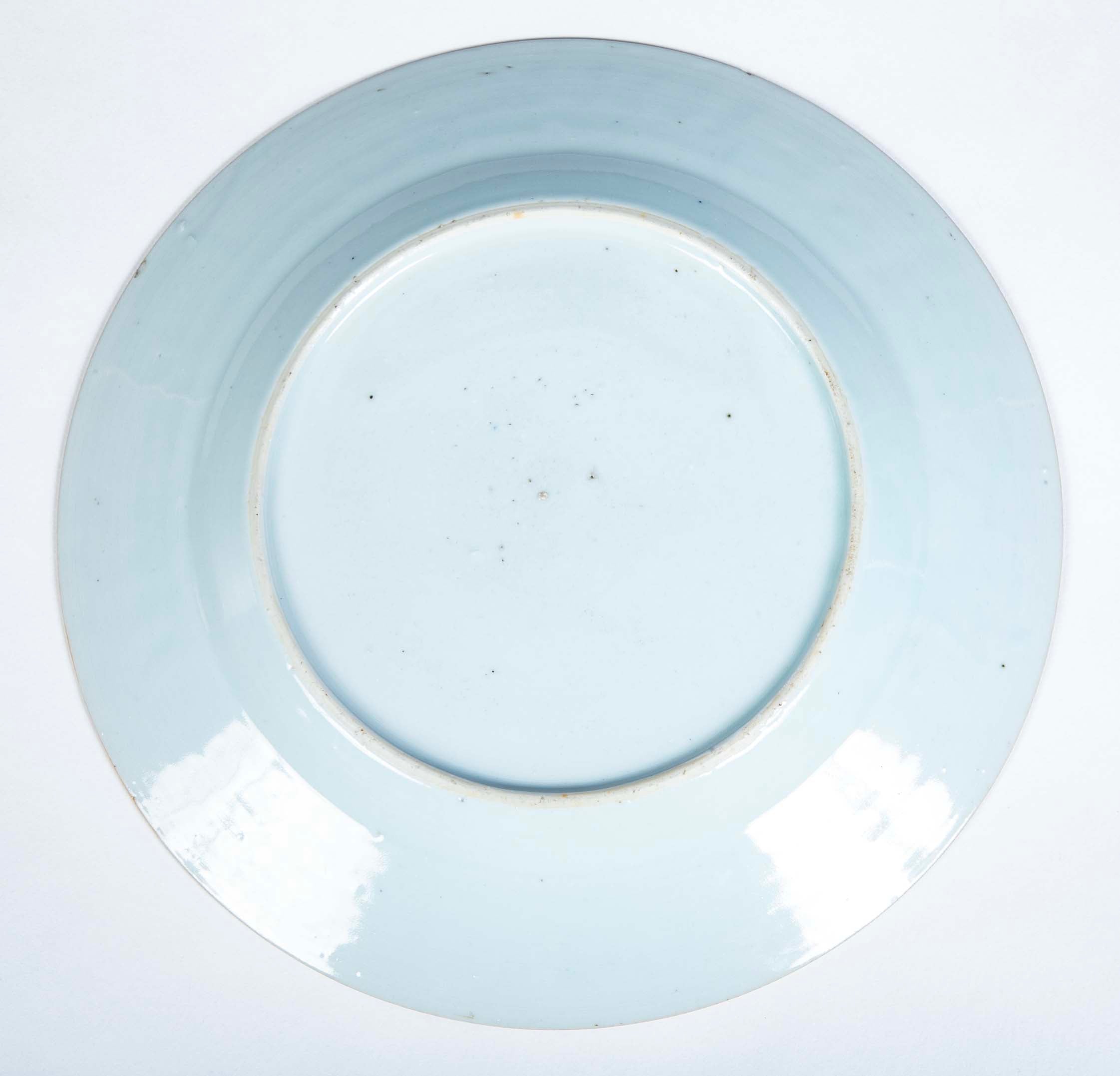Pair of Famille Rose Chinese Export Porcelain Plates