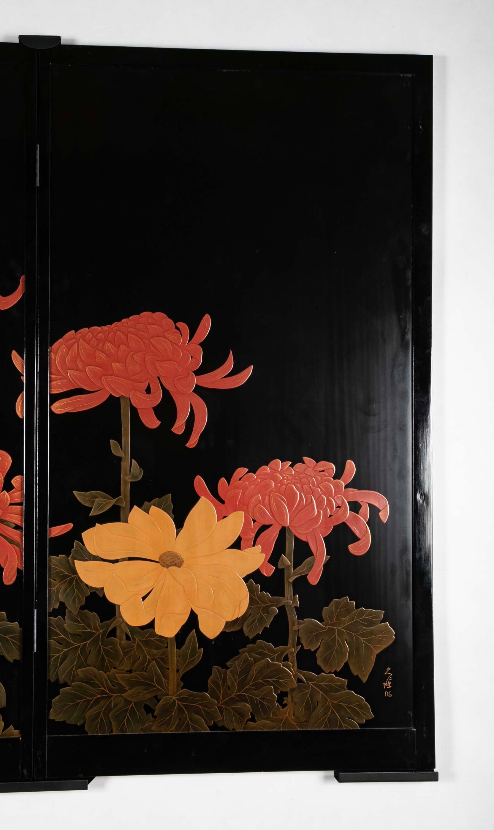 Black Lacquer Screen with Bold Red, Yellow & White Chrysanthemums Signed Kunio Saku