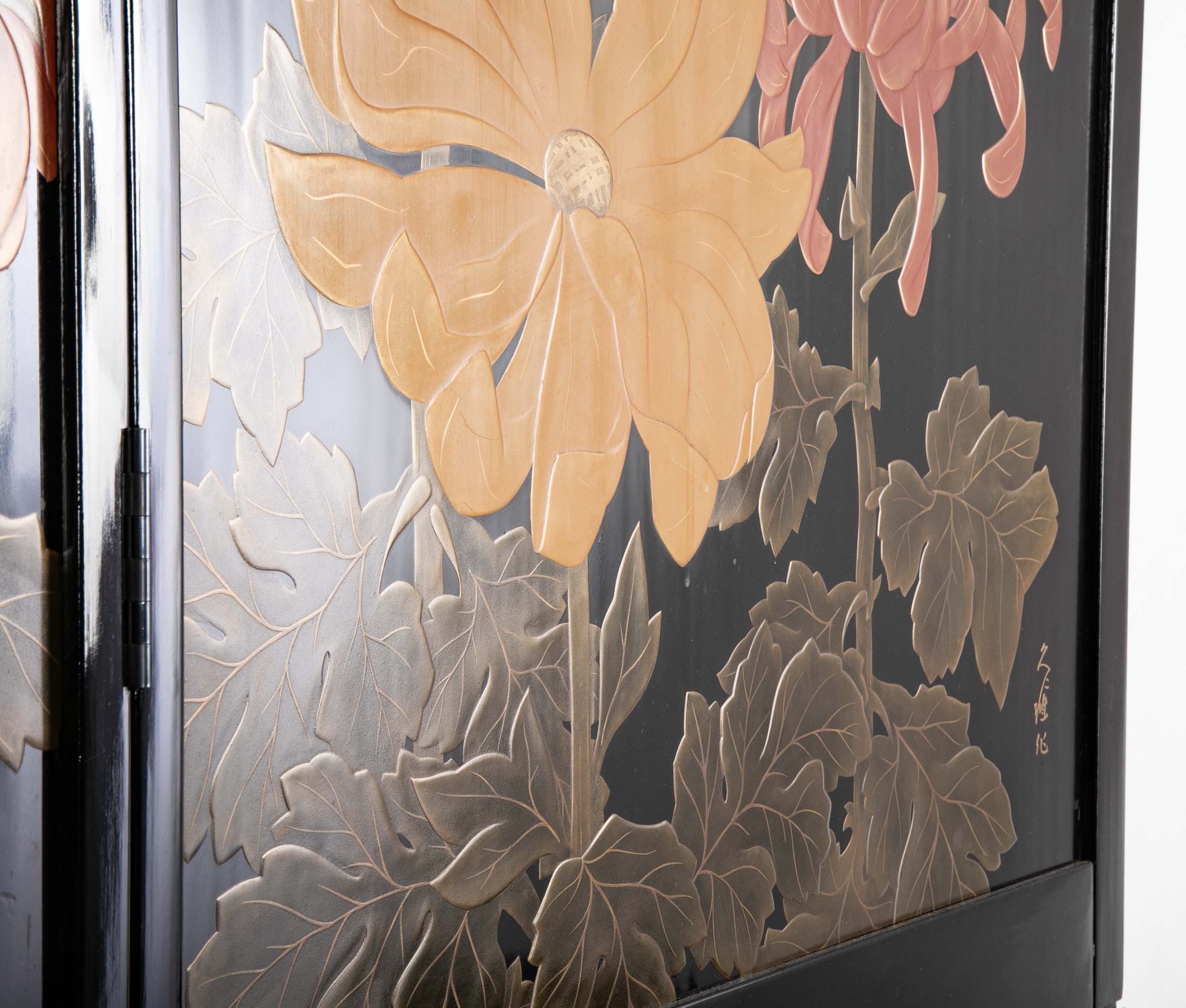 Black Lacquer Screen with Bold Red, Yellow & White Chrysanthemums Signed Kunio Saku