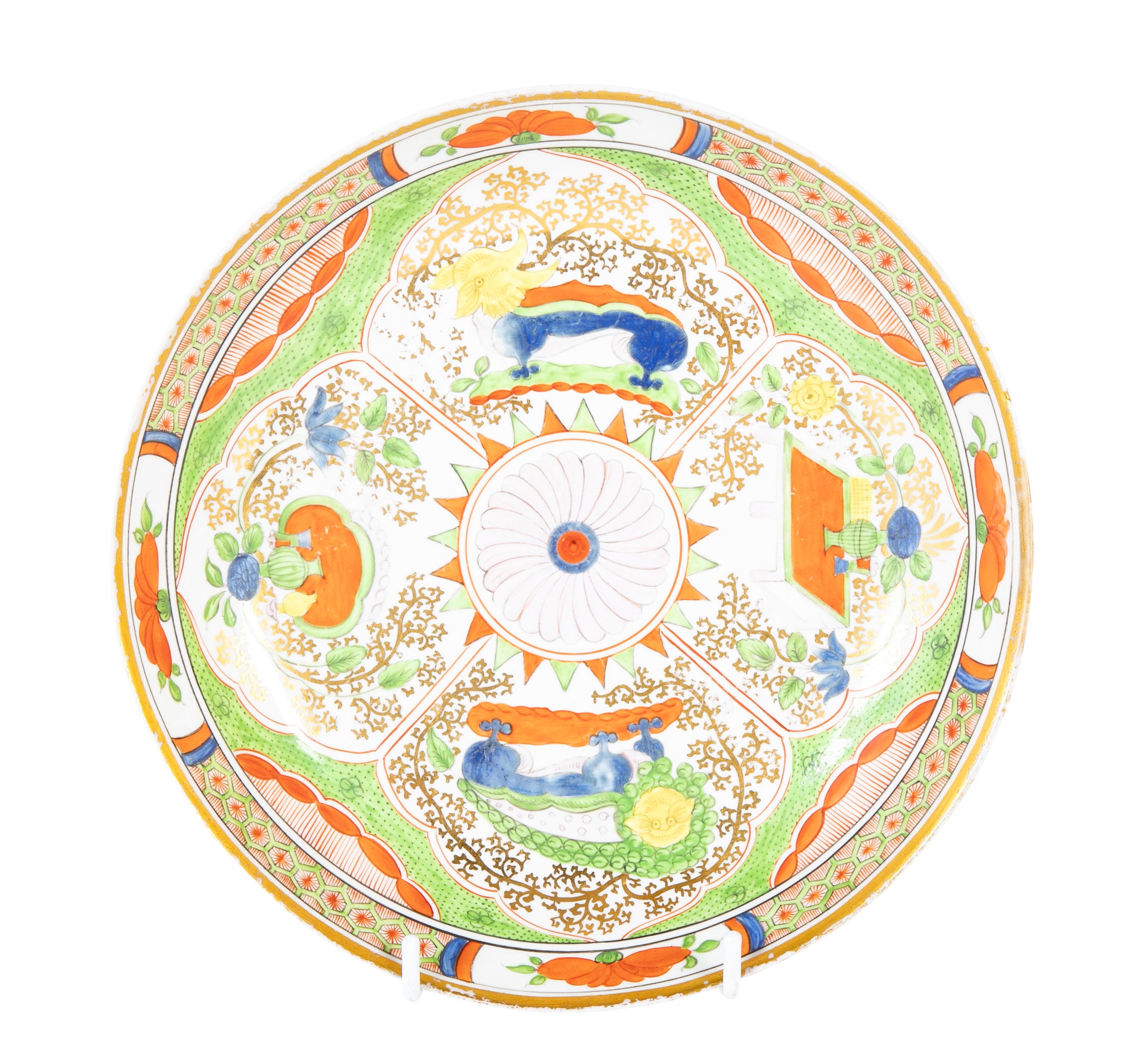 Coalport Porcelain "Dragon's in Compartments" Deep Dish