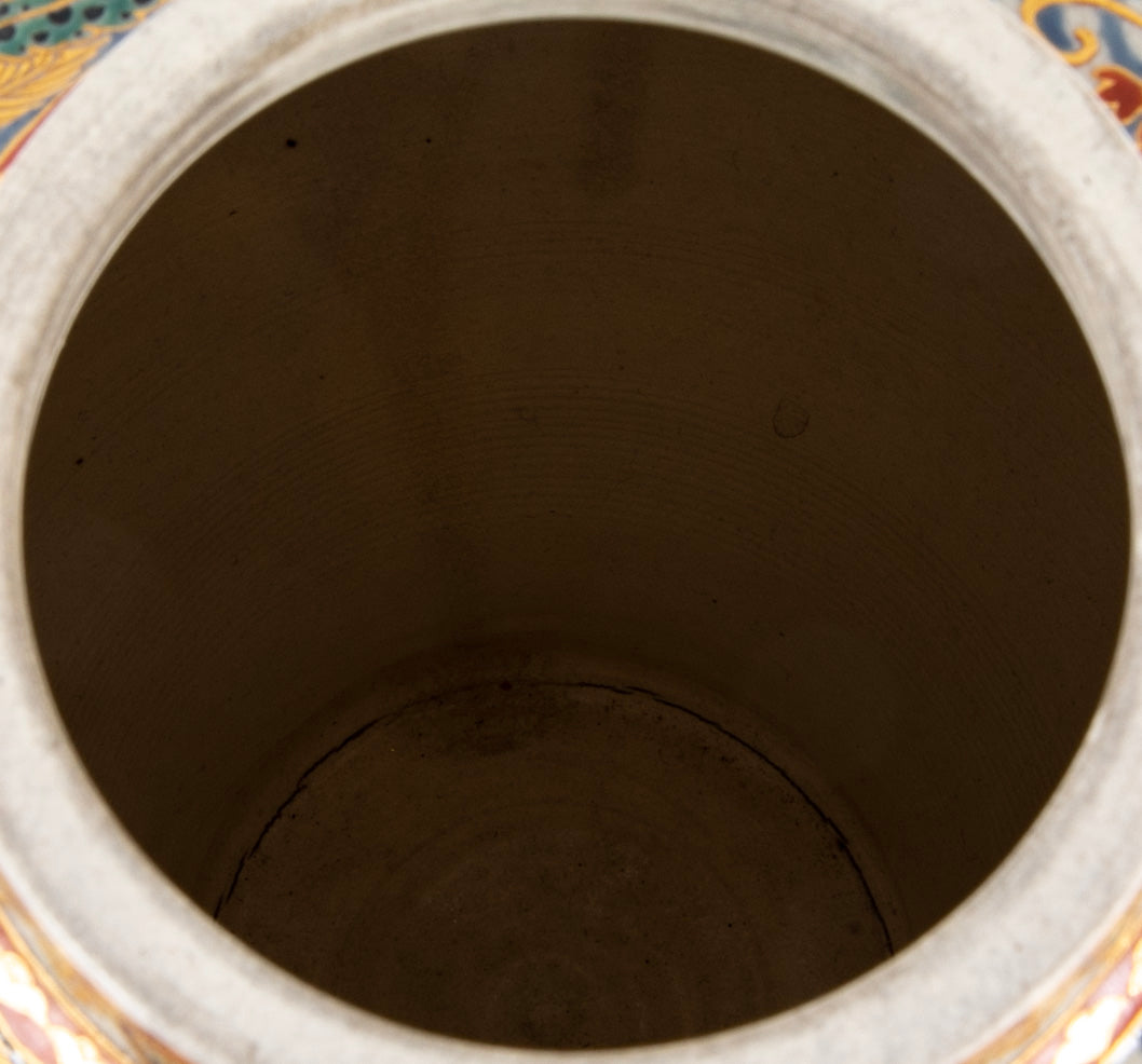 A Mid 19th Century Japanese Satsuma Vase