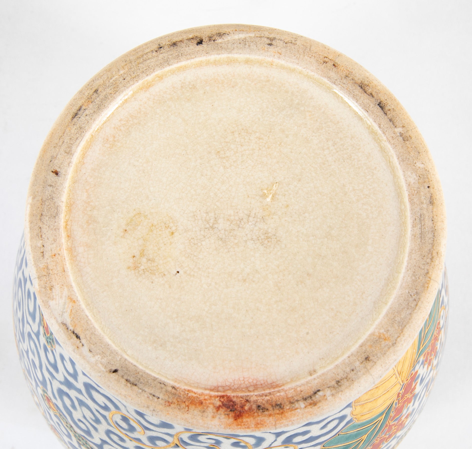A Mid 19th Century Japanese Satsuma Vase