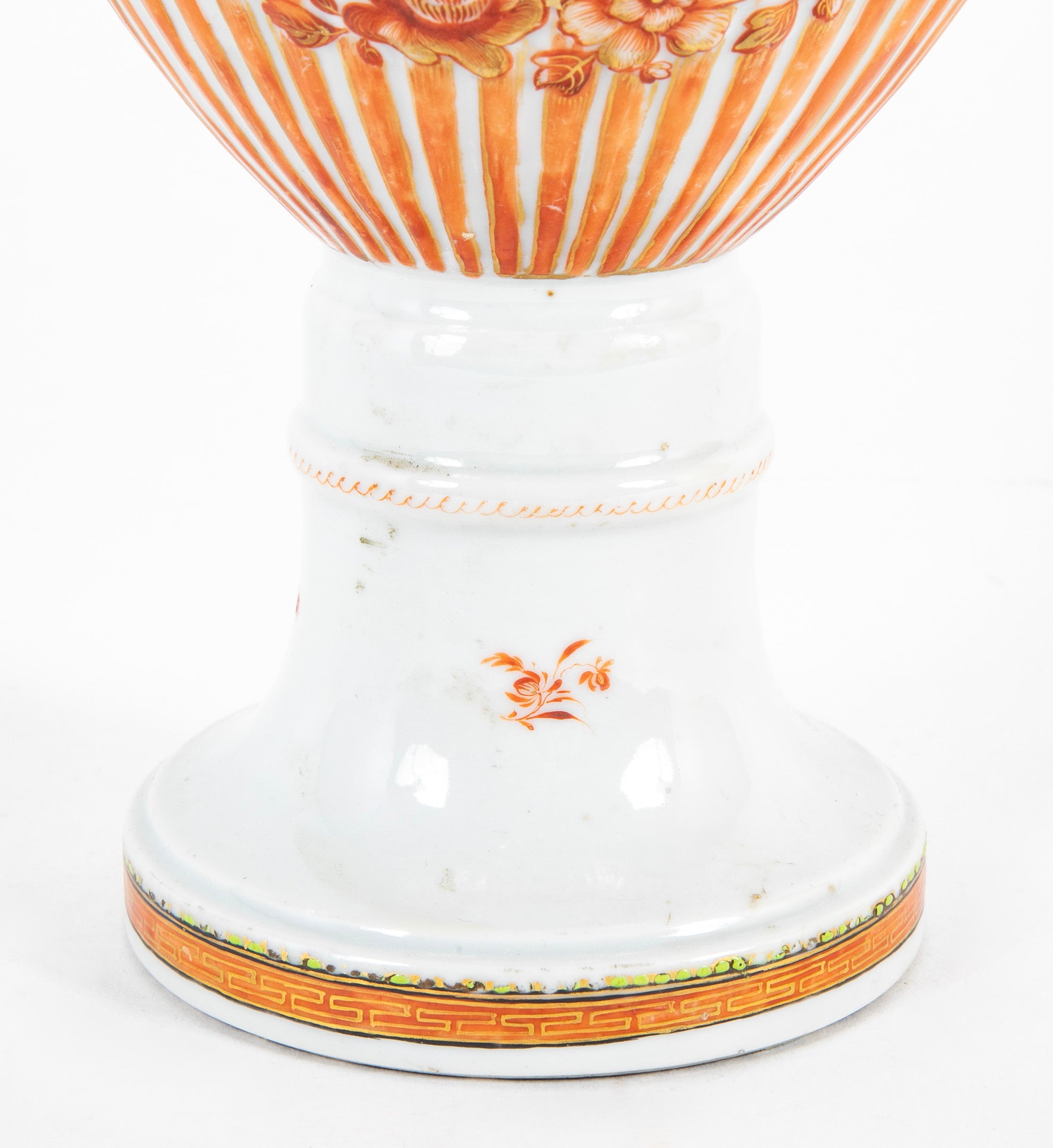 Chinese Export Lidded Urn With Iron Red and Gilt Design
