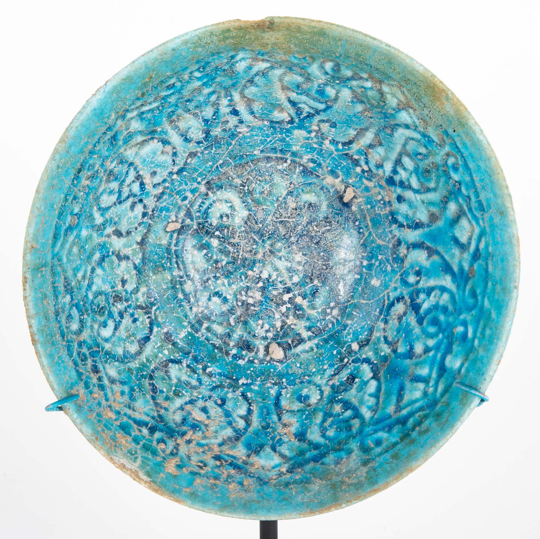 10th Century Near East Conical Form Bowl with Turquoise Glaze