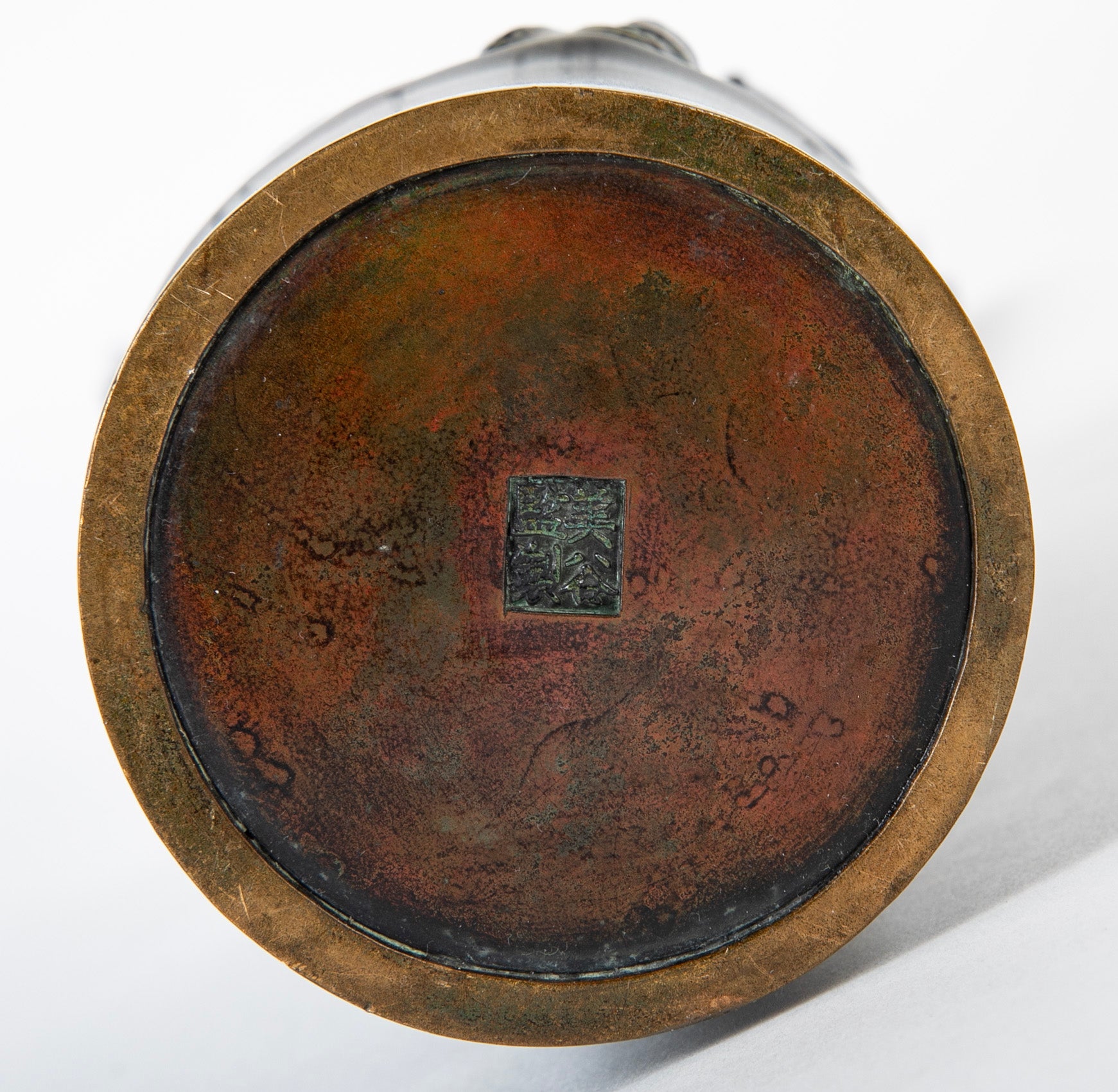 A Japanese Bronze Ikebana Vase with Loop Handles
