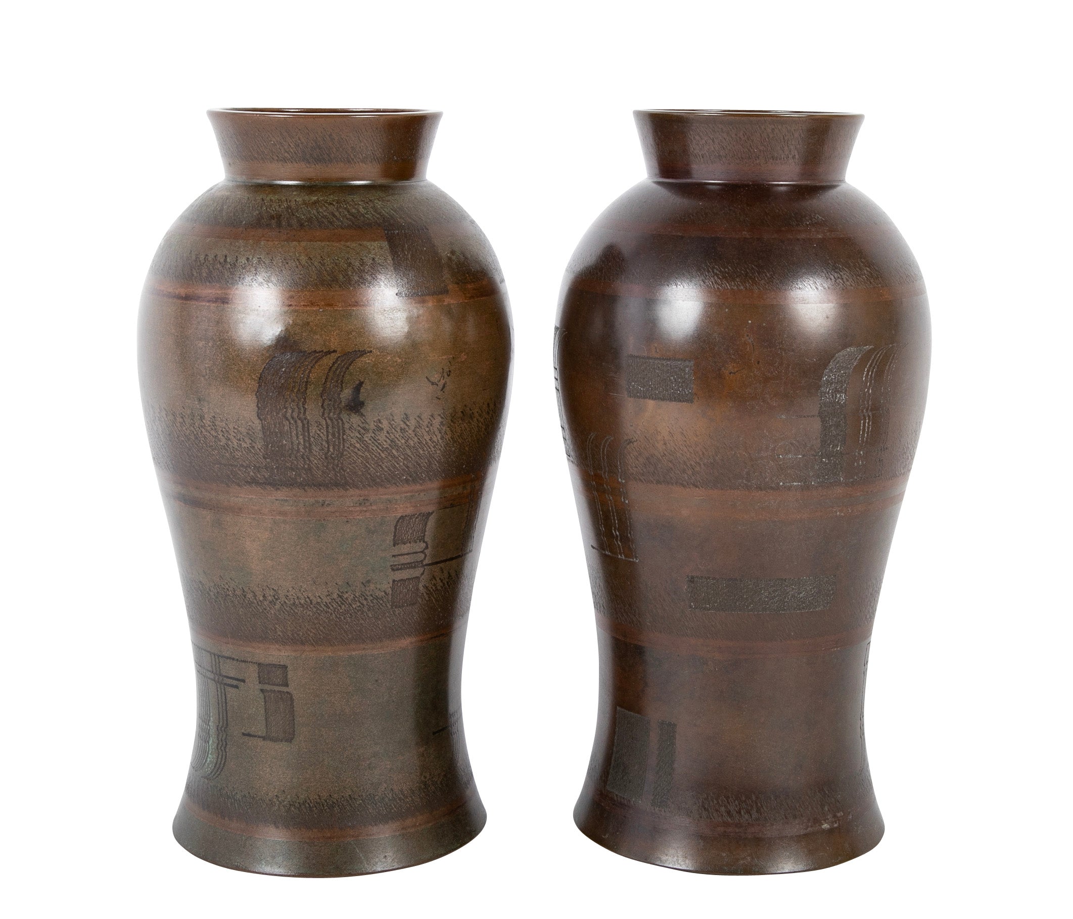 Pair of Baluster Form WMF Metal Vases