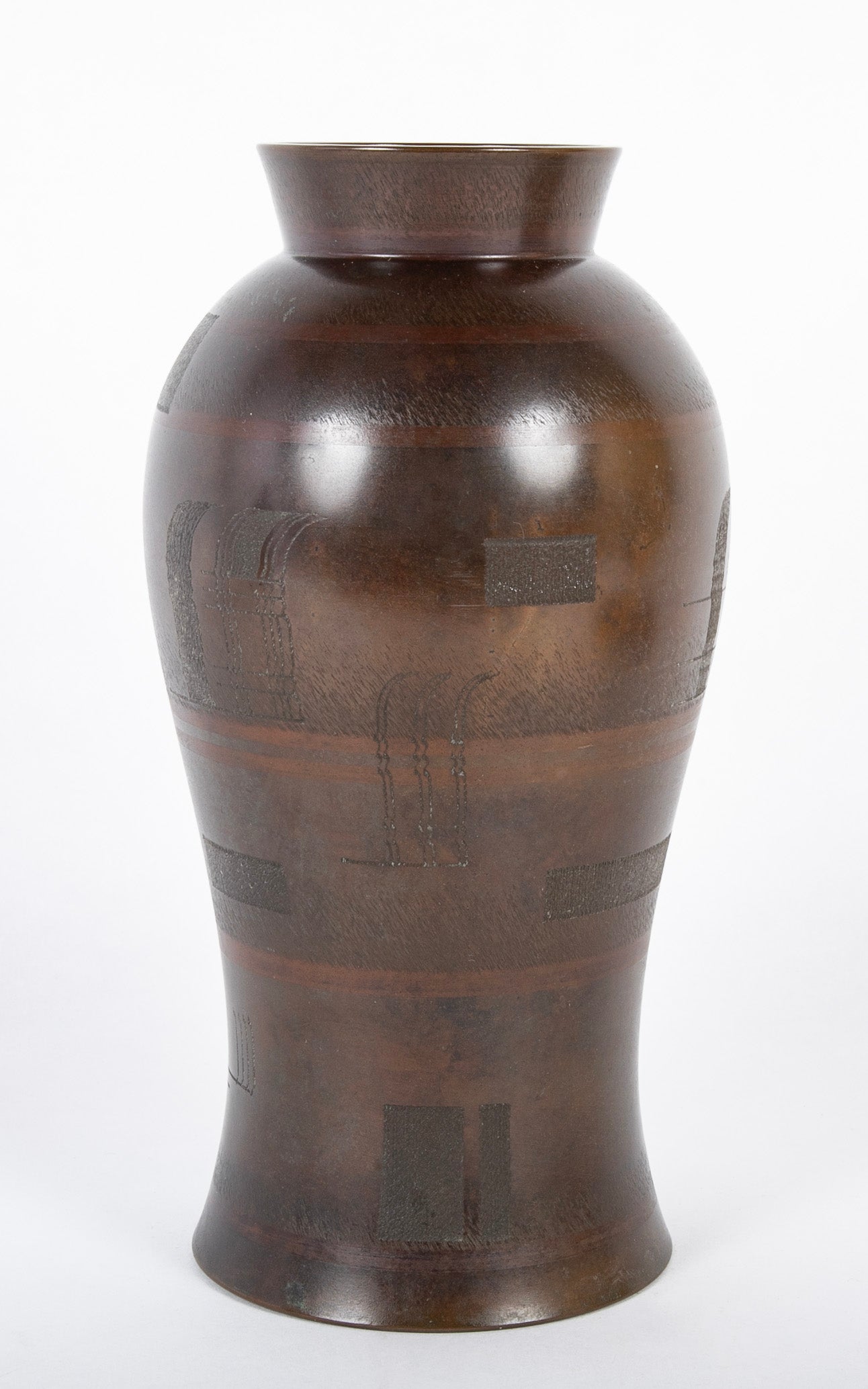 Pair of Baluster Form WMF Metal Vases