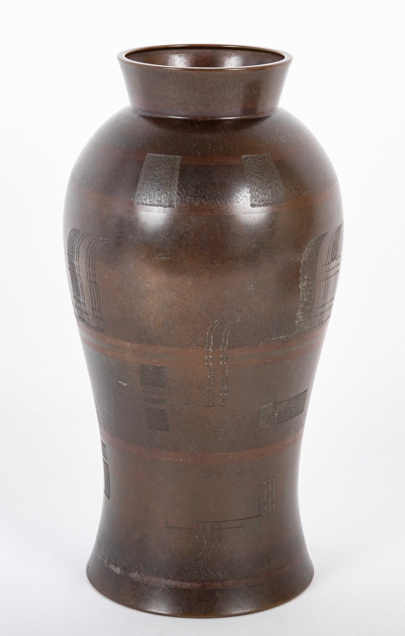 Pair of Baluster Form WMF Metal Vases