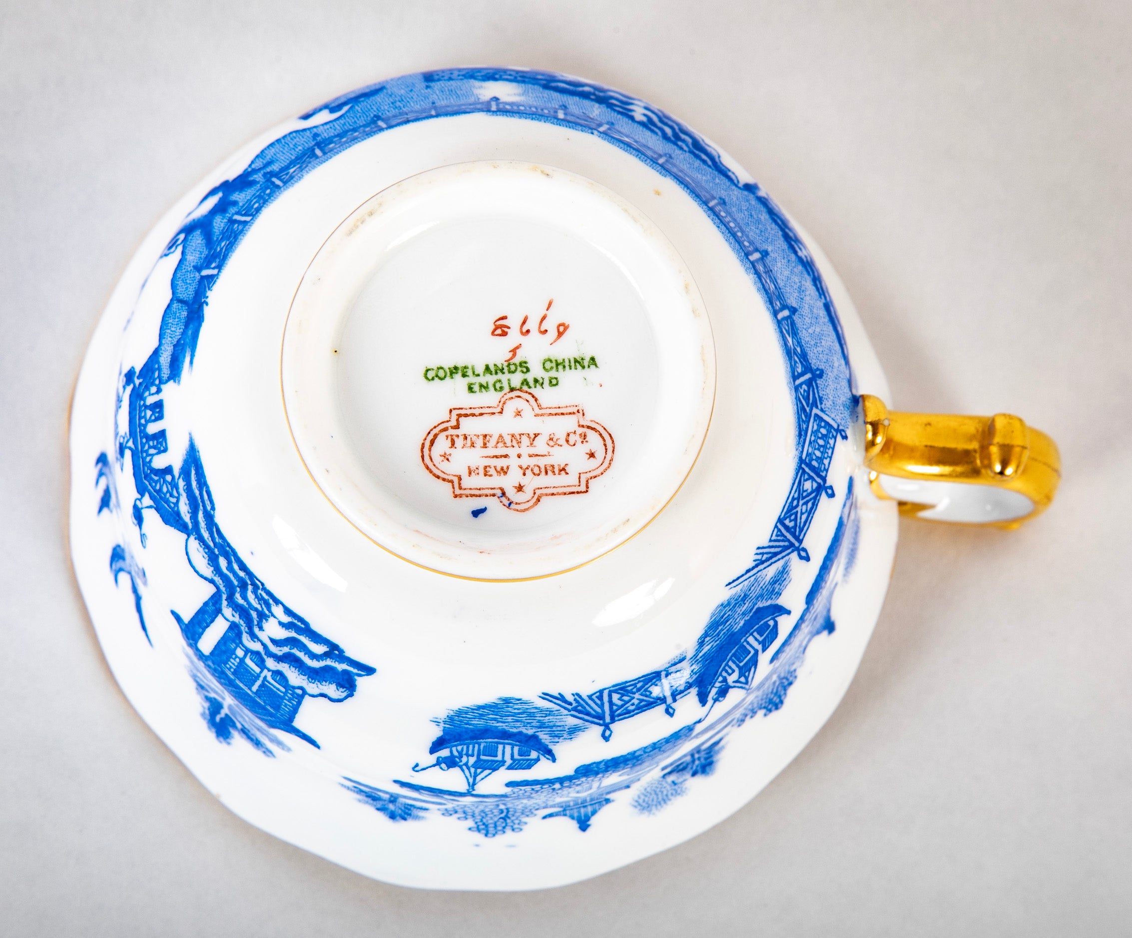 Tiffany & Co. "Auld Lang Syne" Copeland Spode Partial Tea Service