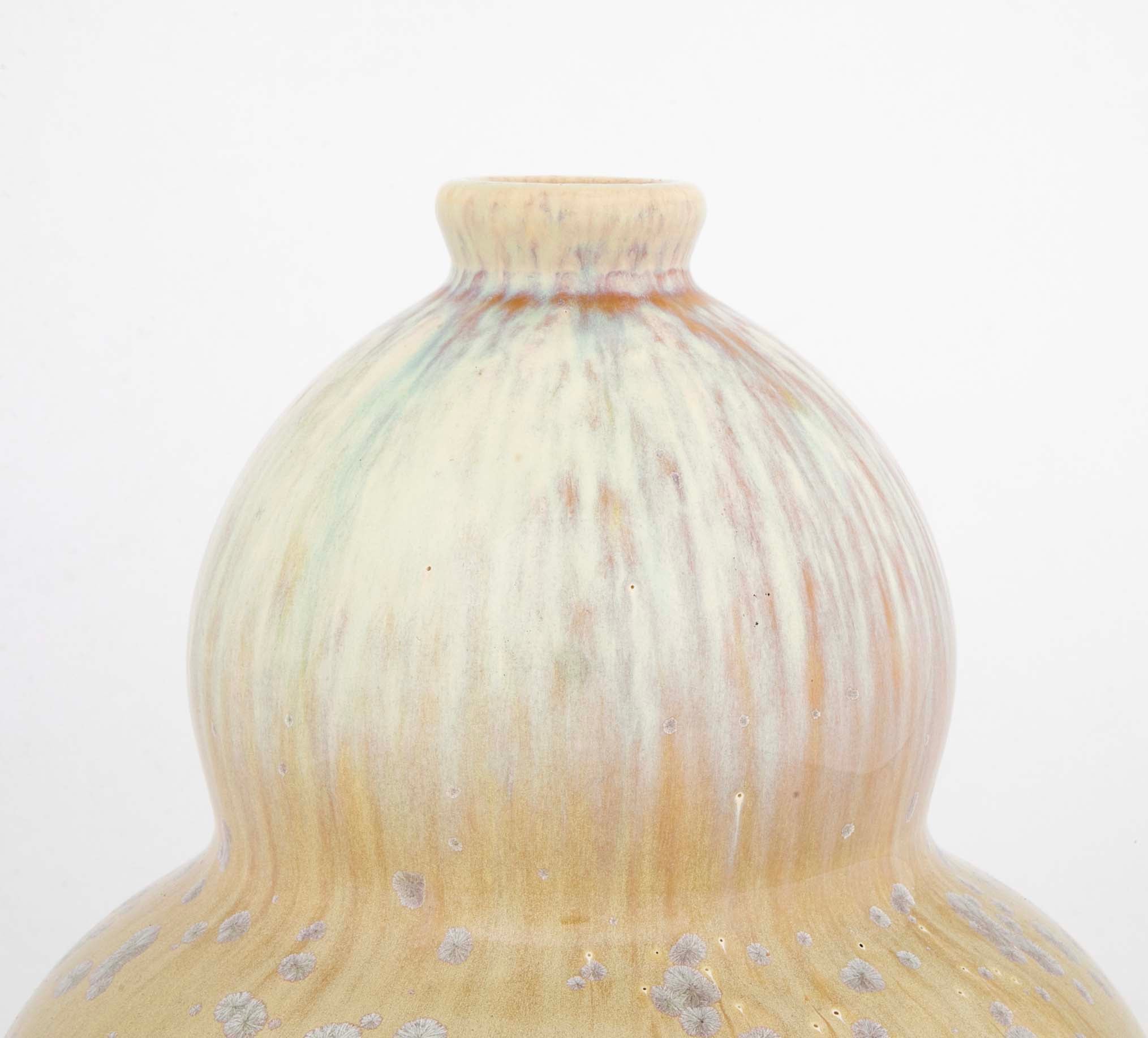 Double Gourd Vase by Mougin Freres with Crystalline and Drip Glaze