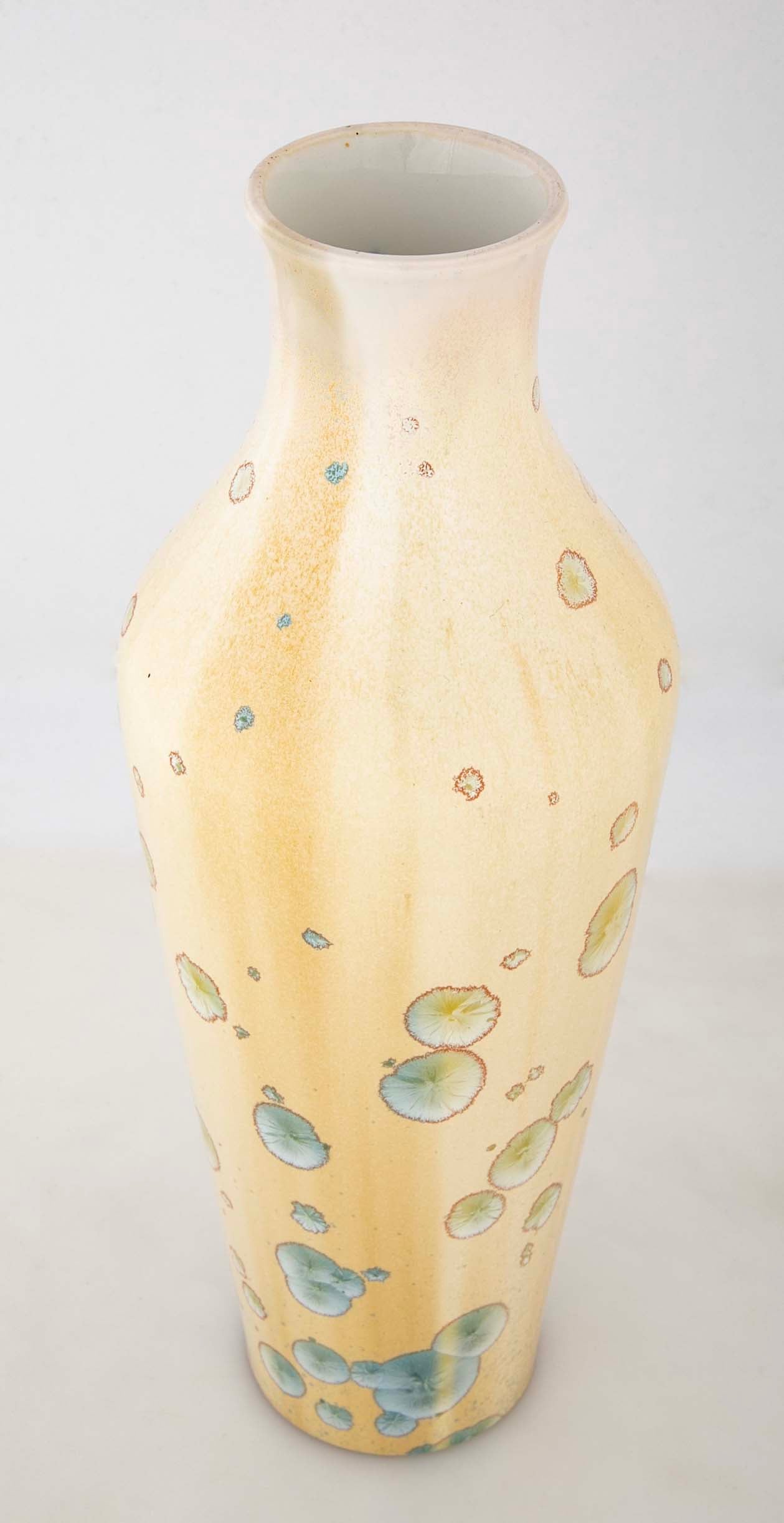 Sevres Baluster Form Vase with Iridescent Blue Speckles on Yellow Background