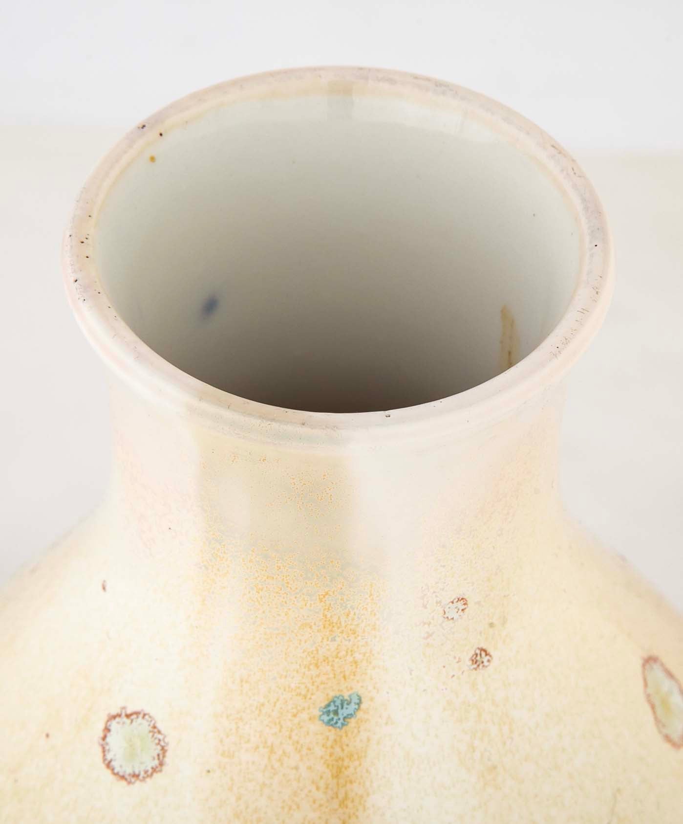 Sevres Baluster Form Vase with Iridescent Blue Speckles on Yellow Background
