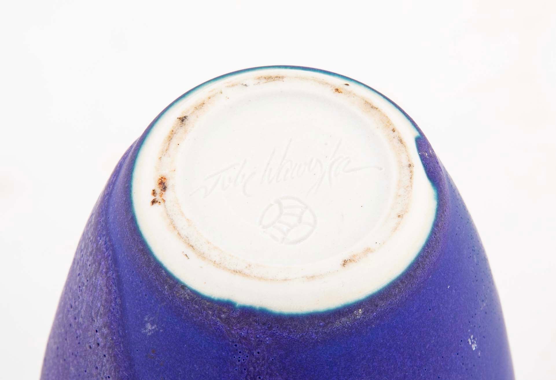 Mid-Century Studio Pottery Porcelain Vase with Cobalt Blue Glaze