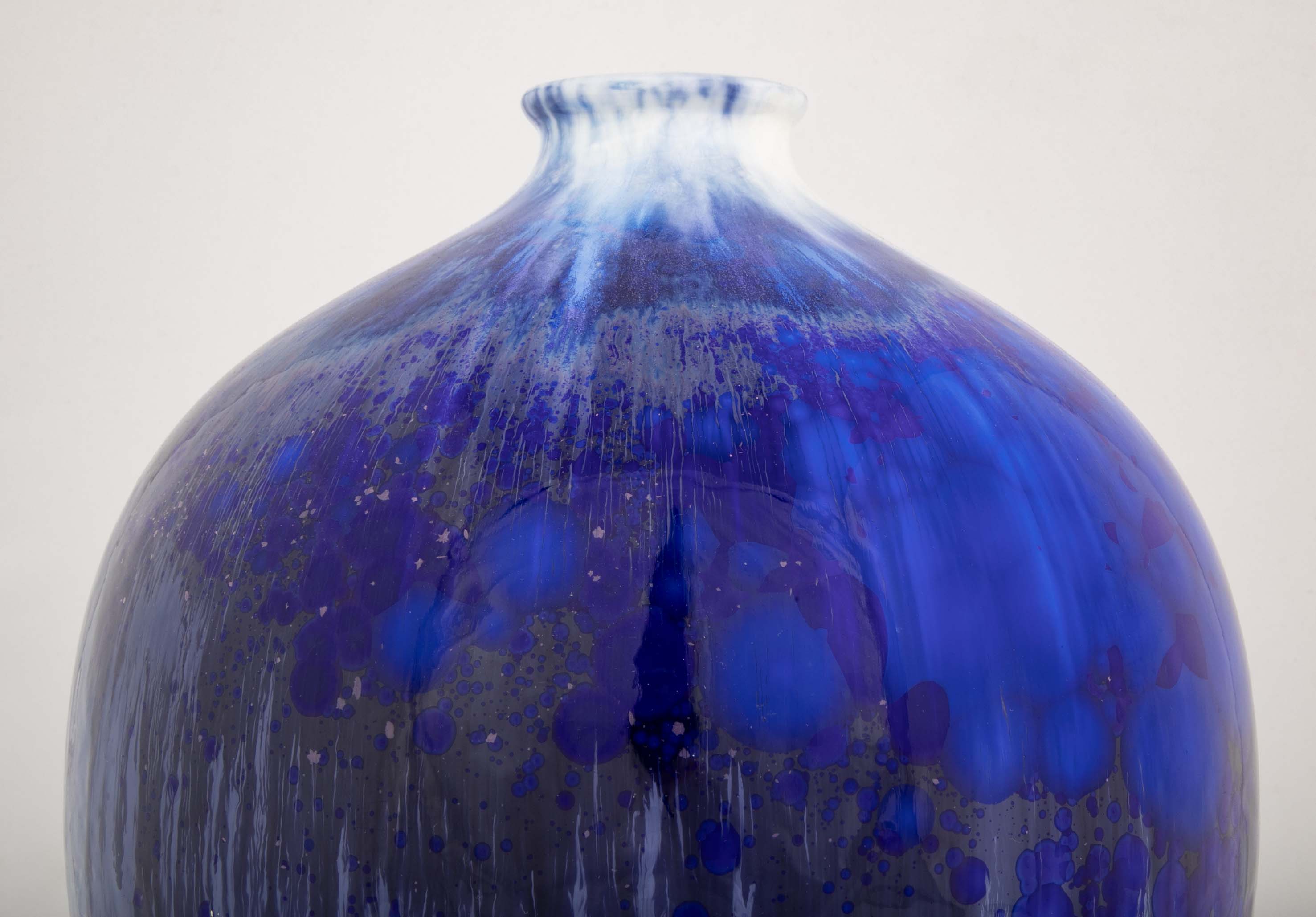 Knud Valdemar Engelhardt for Royal Copenhagen Porcelain Vase