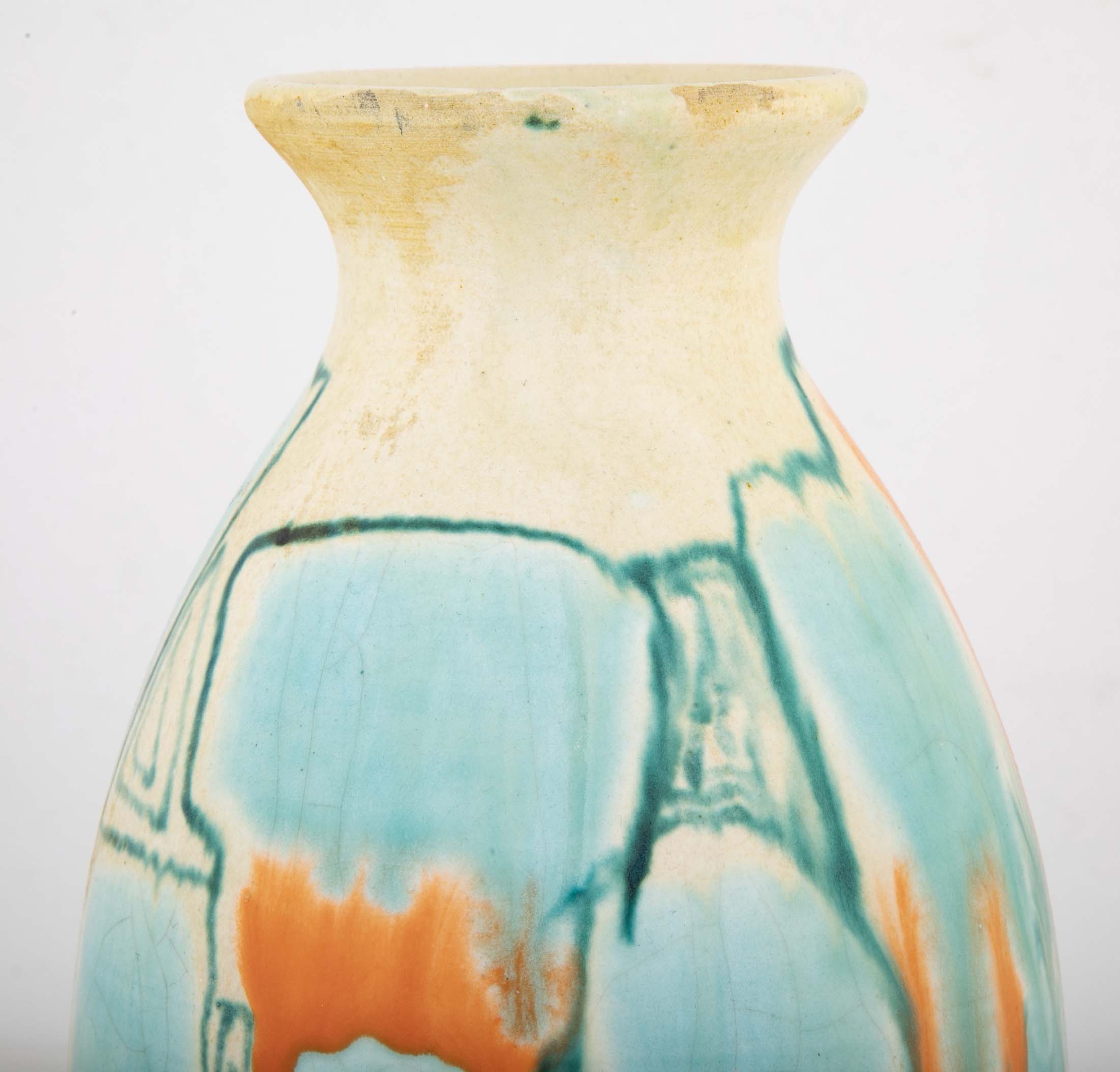 Vase by Influential Mid-Century Italian Ceramicist Guido Gambone