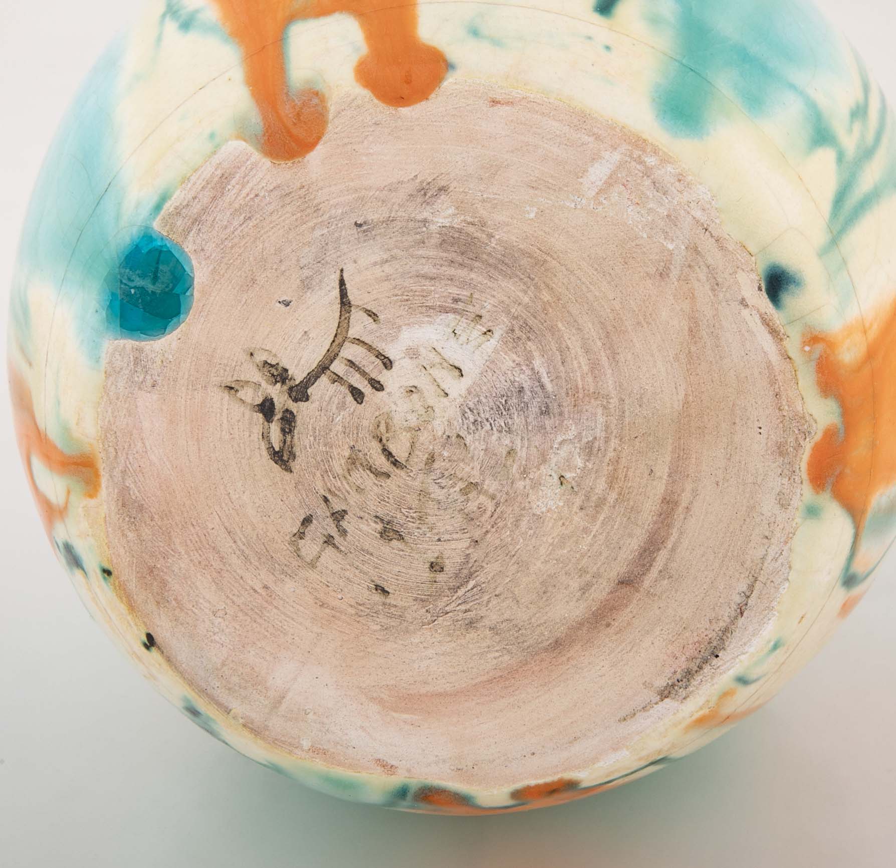 Vase by Influential Mid-Century Italian Ceramicist Guido Gambone