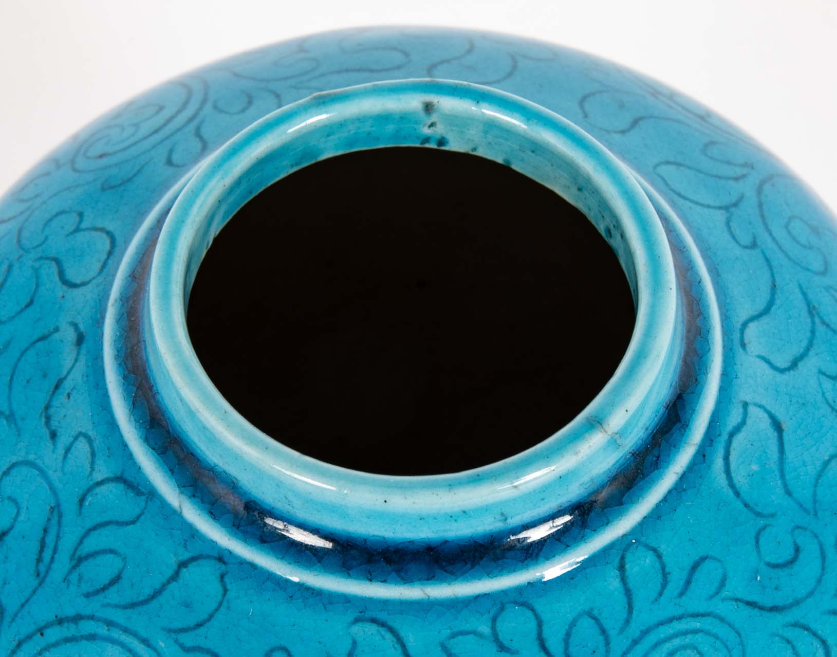 Chinese Qing Dynasty Turquoise Ceramic Jar